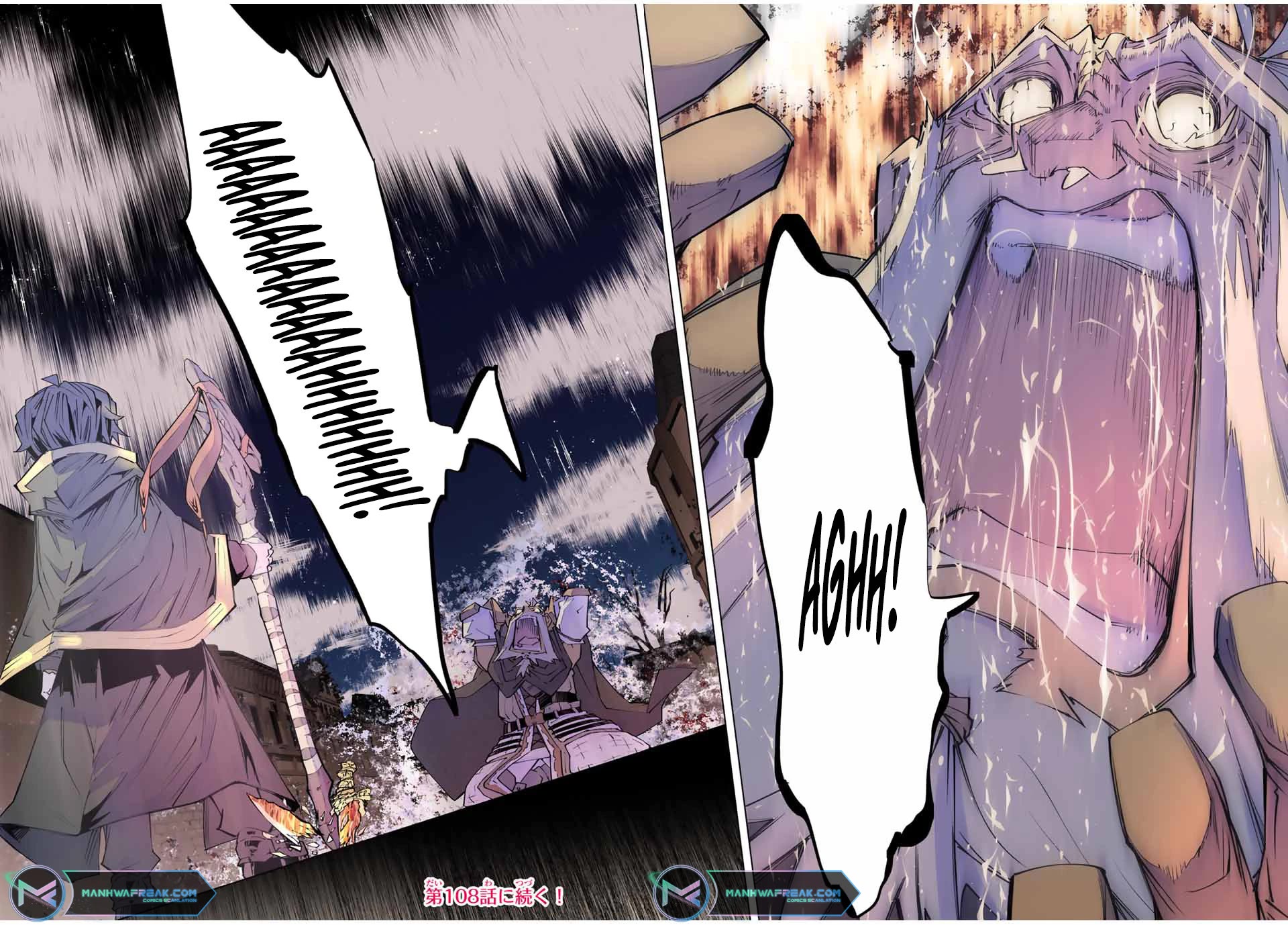 My Gift LVL 9999 Unlimited Gacha Chapter 107 page 24 - Chapter 107