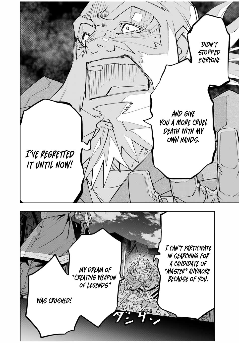 My Gift LVL 9999 Unlimited Gacha Chapter 107 page 4 - Chapter 107