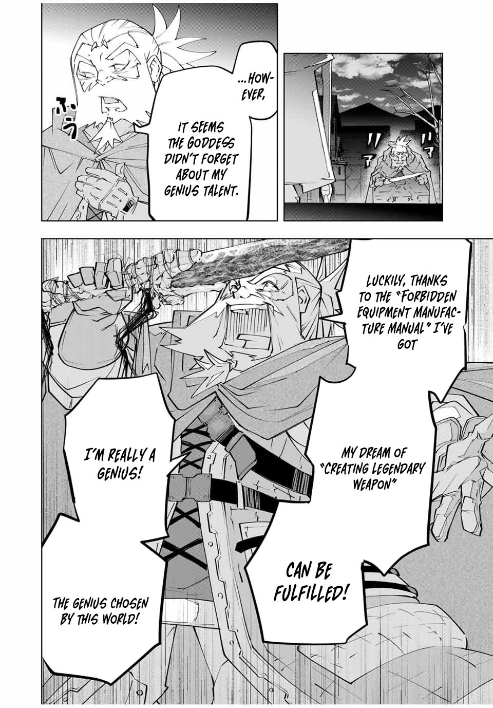 My Gift LVL 9999 Unlimited Gacha Chapter 107 page 6 - Chapter 107