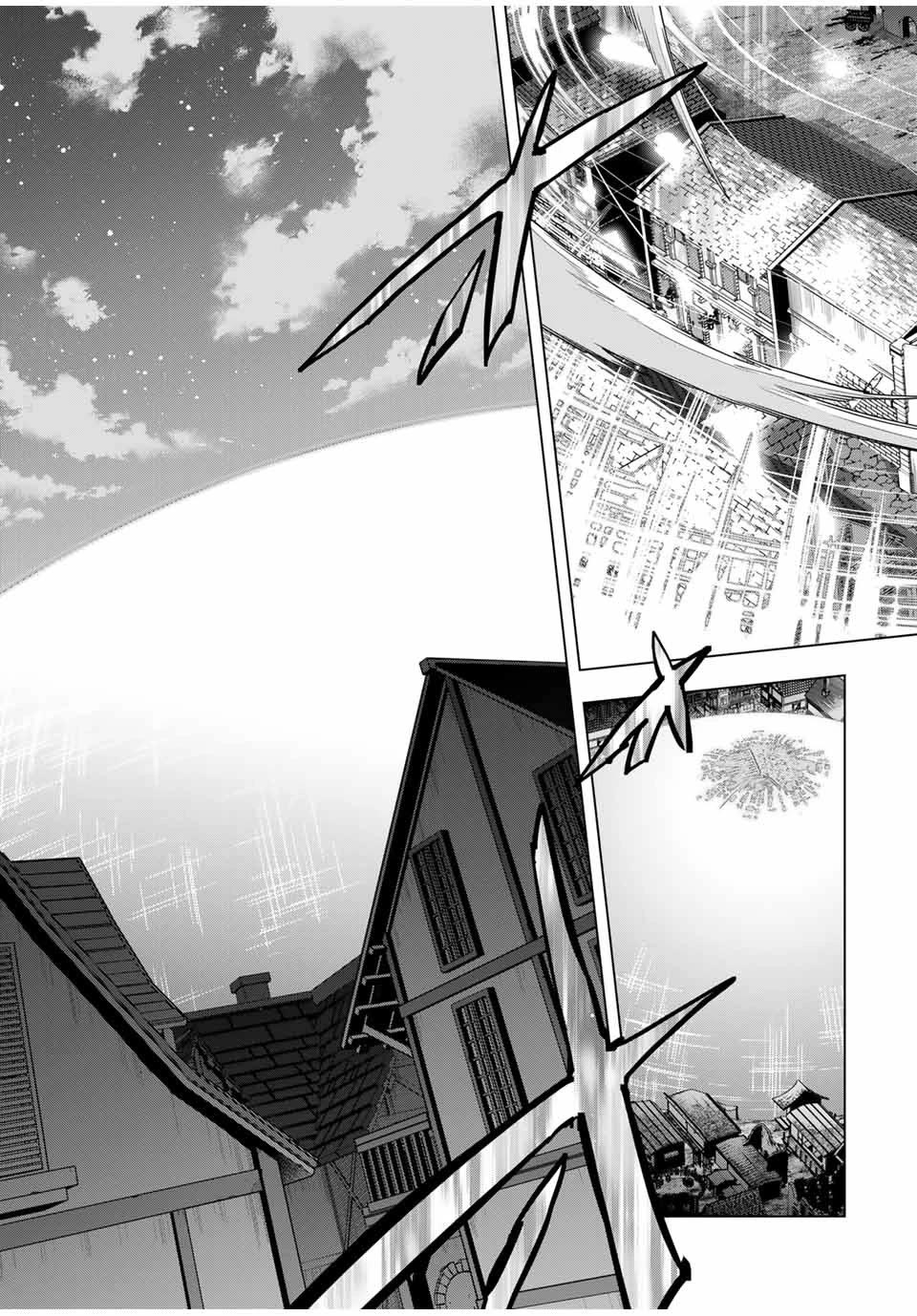 My Gift LVL 9999 Unlimited Gacha Chapter 108 page 19 - Chapter 108