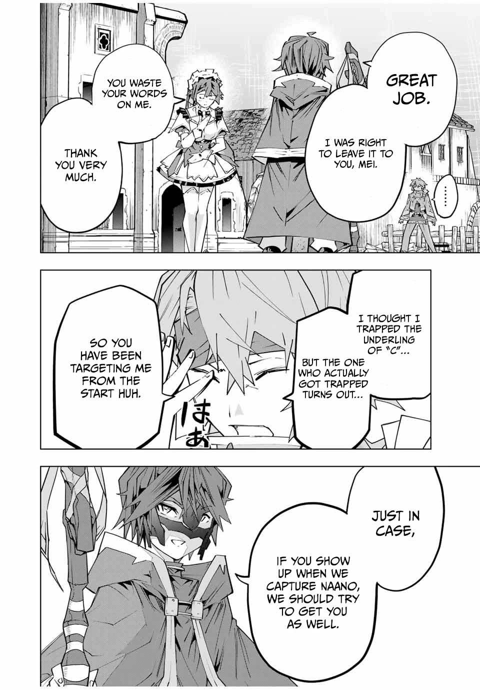 My Gift LVL 9999 Unlimited Gacha Chapter 109 page 2 - Chapter 109