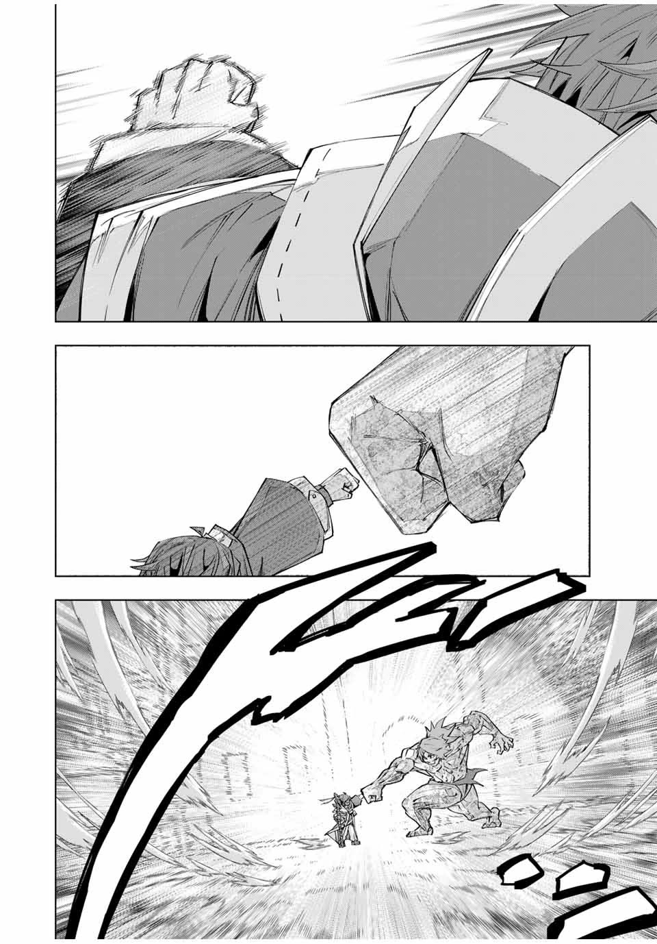 My Gift LVL 9999 Unlimited Gacha Chapter 109 page 22 - Chapter 109