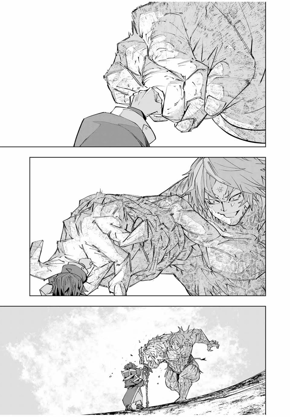 My Gift LVL 9999 Unlimited Gacha Chapter 109 page 23 - Chapter 109