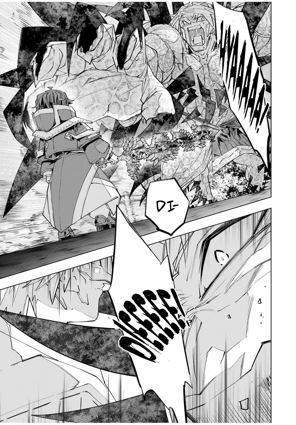 My Gift LVL 9999 Unlimited Gacha Chapter 110 page 17 - Chapter 110
