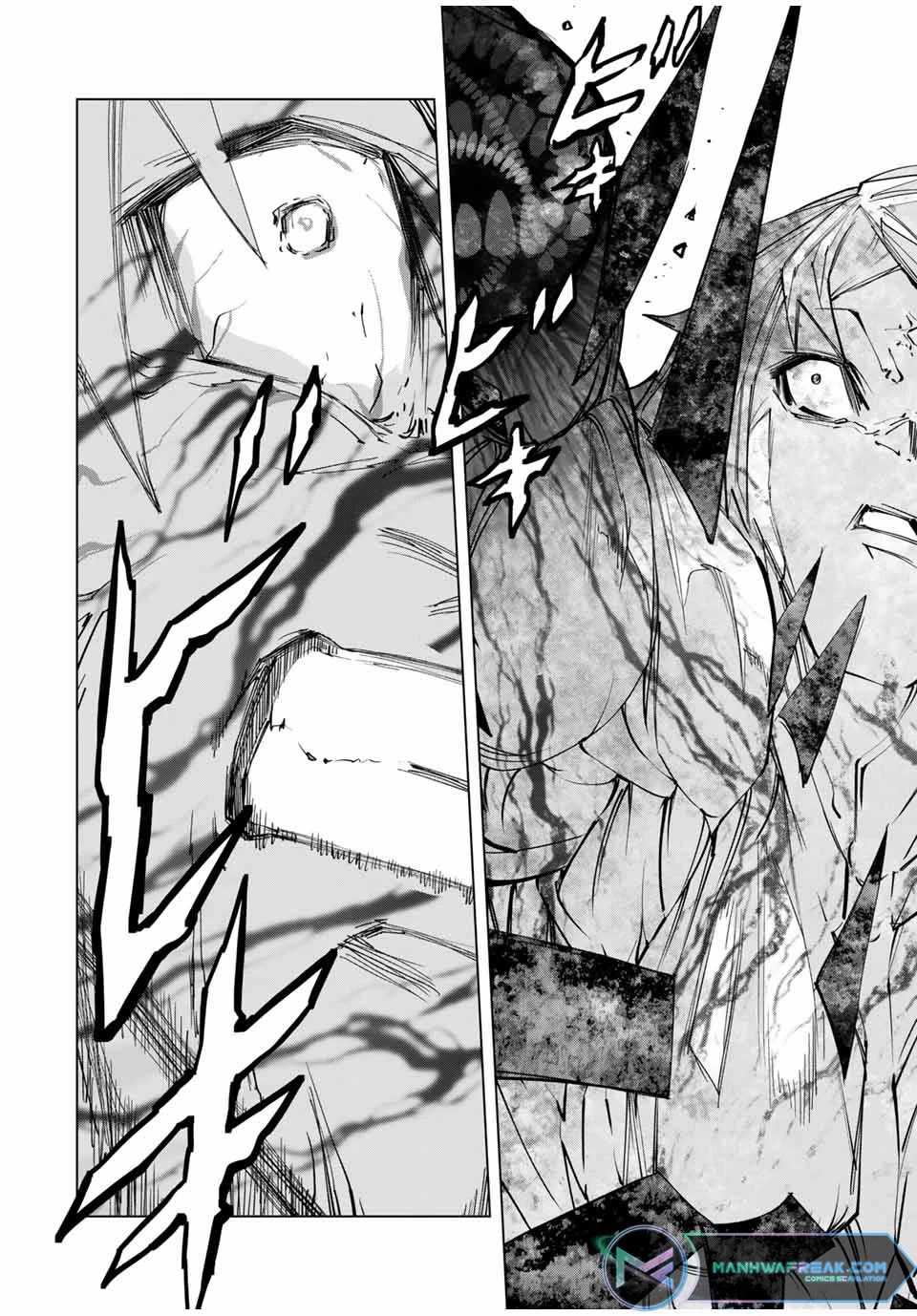 My Gift LVL 9999 Unlimited Gacha Chapter 110 page 19 - Chapter 110