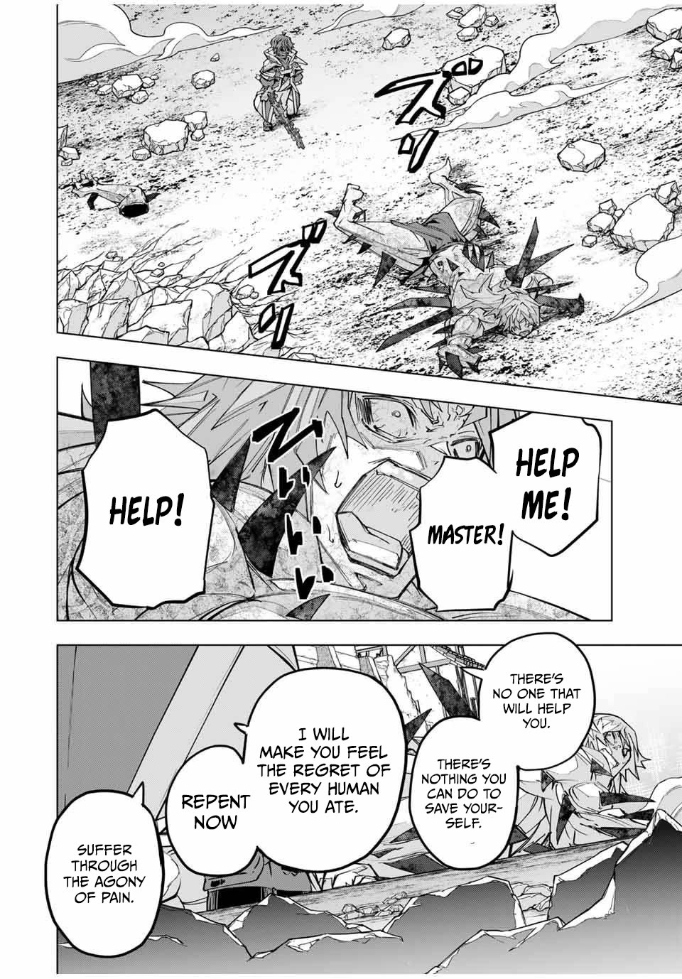 My Gift LVL 9999 Unlimited Gacha Chapter 111 page 14 - Chapter 111