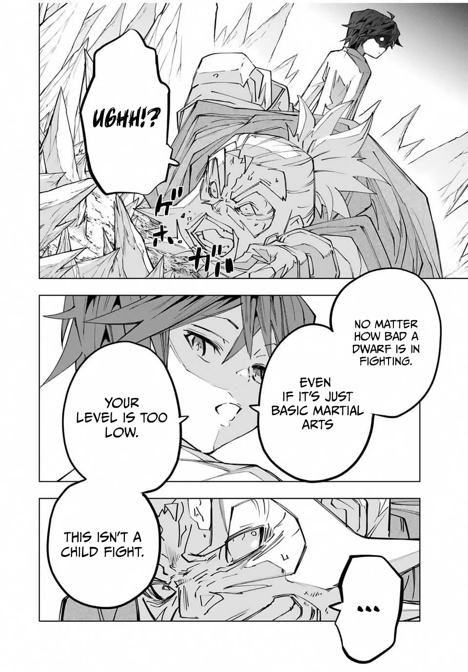 My Gift LVL 9999 Unlimited Gacha Chapter 112 page 14 - Chapter 112