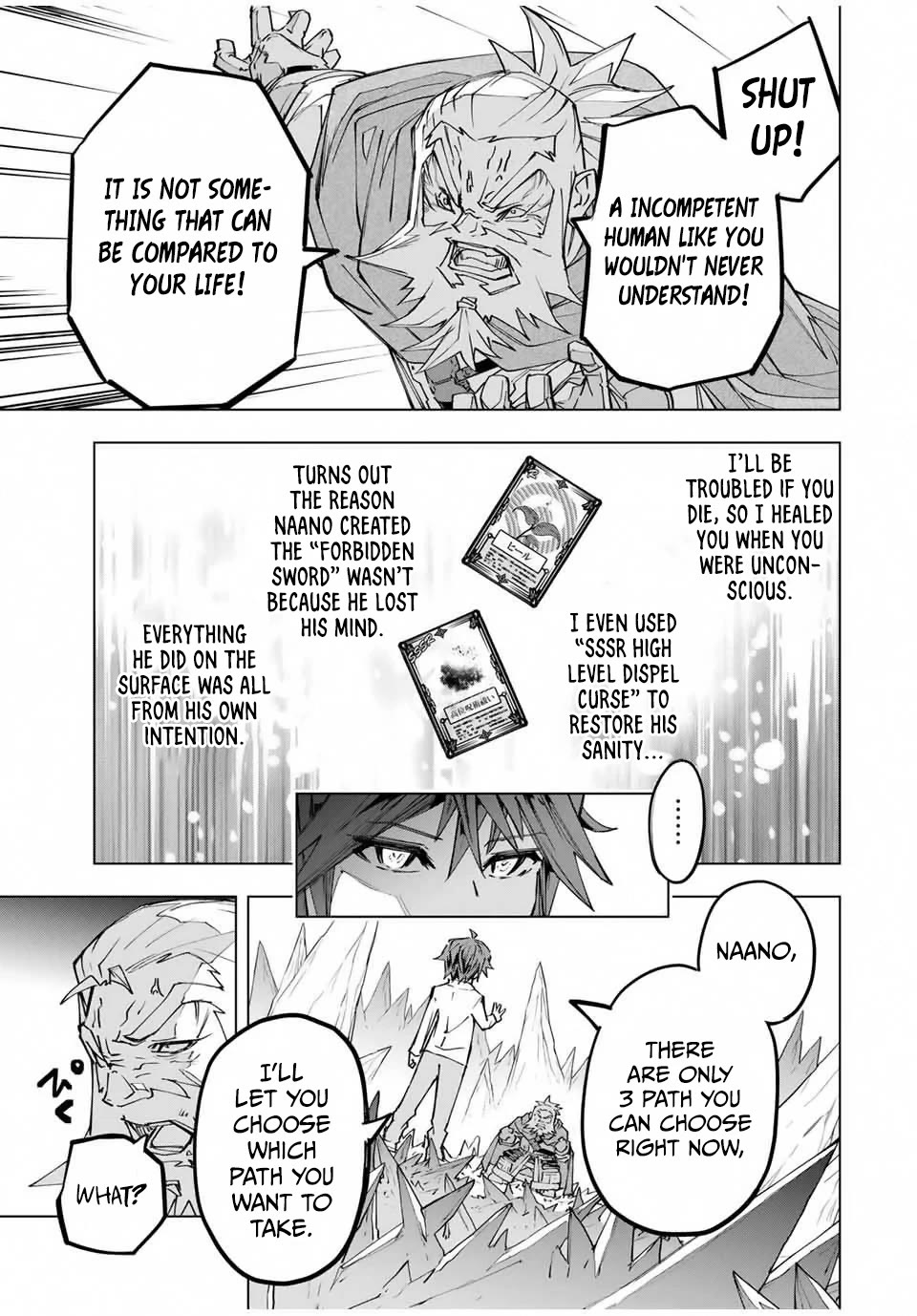 My Gift LVL 9999 Unlimited Gacha Chapter 112 page 3 - Chapter 112
