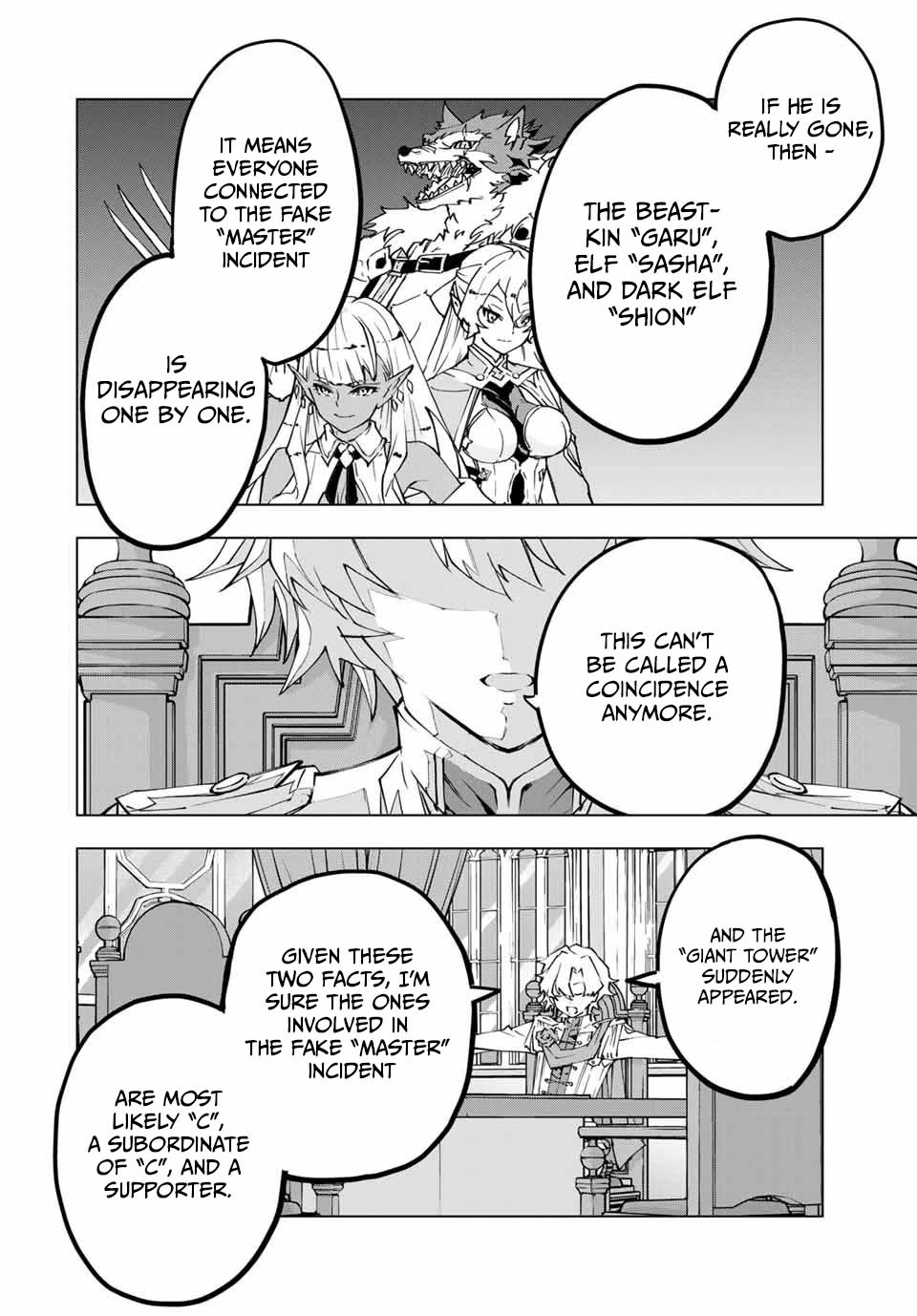 My Gift LVL 9999 Unlimited Gacha Chapter 115 page 13 - Chapter 115 (Fix)
