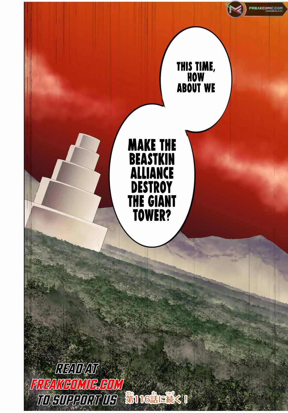 My Gift LVL 9999 Unlimited Gacha Chapter 115 page 15 - Chapter 115 (Fix)