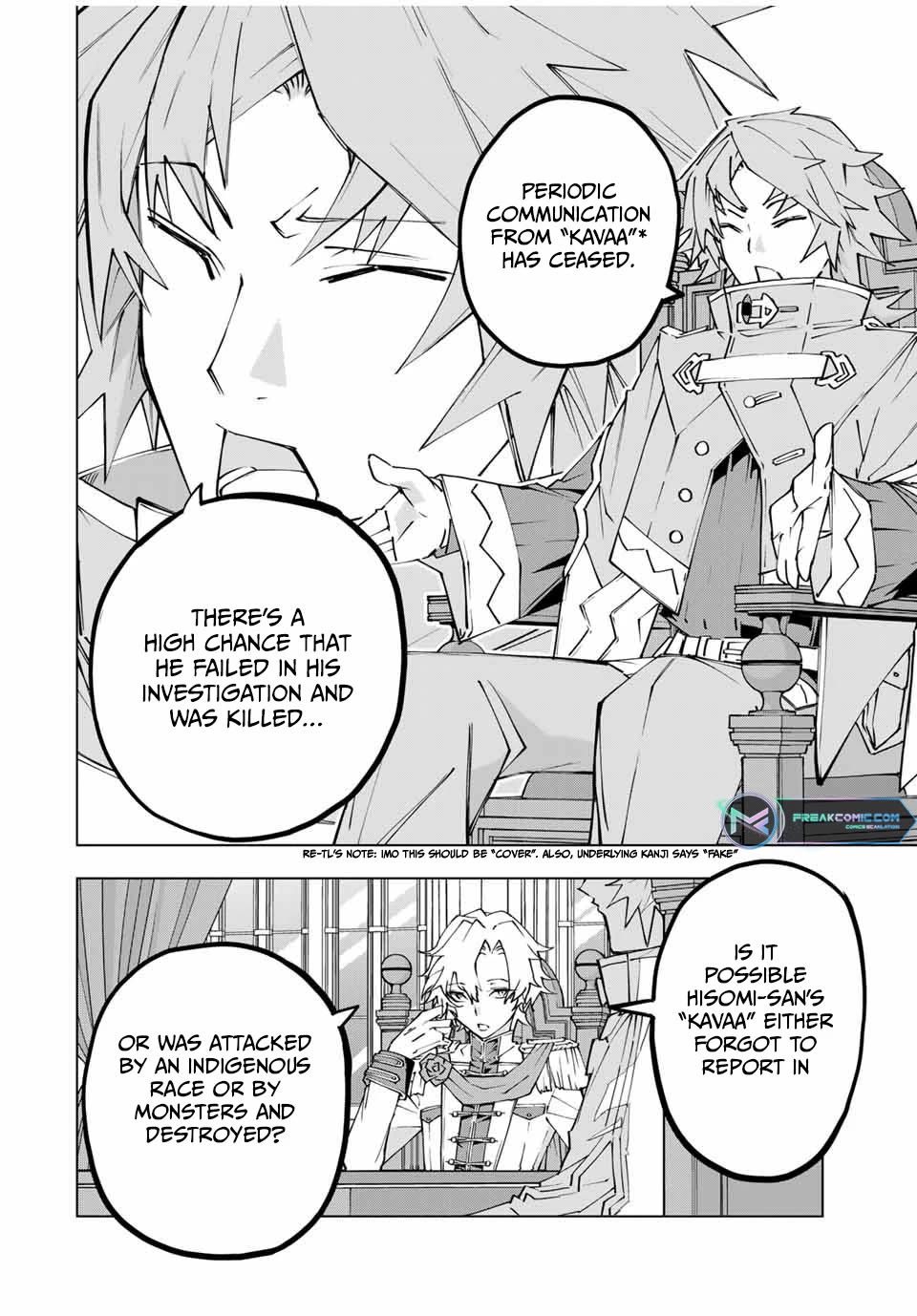 My Gift LVL 9999 Unlimited Gacha Chapter 115 page 3 - Chapter 115 (Fix)