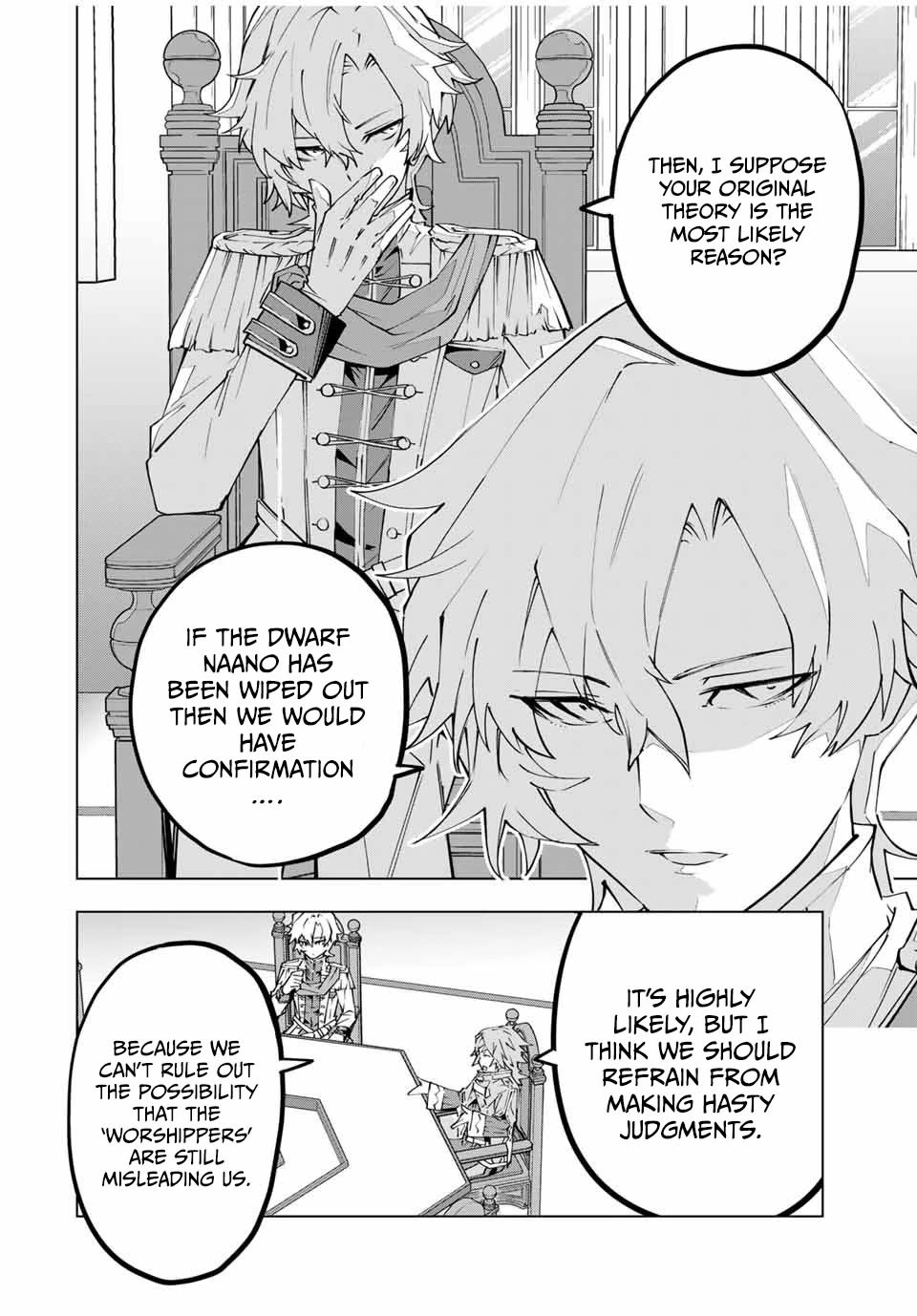 My Gift LVL 9999 Unlimited Gacha Chapter 115 page 5 - Chapter 115 (Fix)