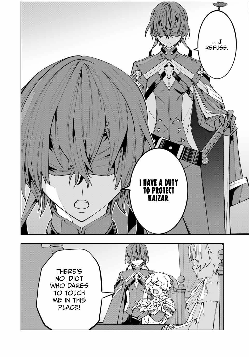My Gift LVL 9999 Unlimited Gacha Chapter 115 page 9 - Chapter 115 (Fix)