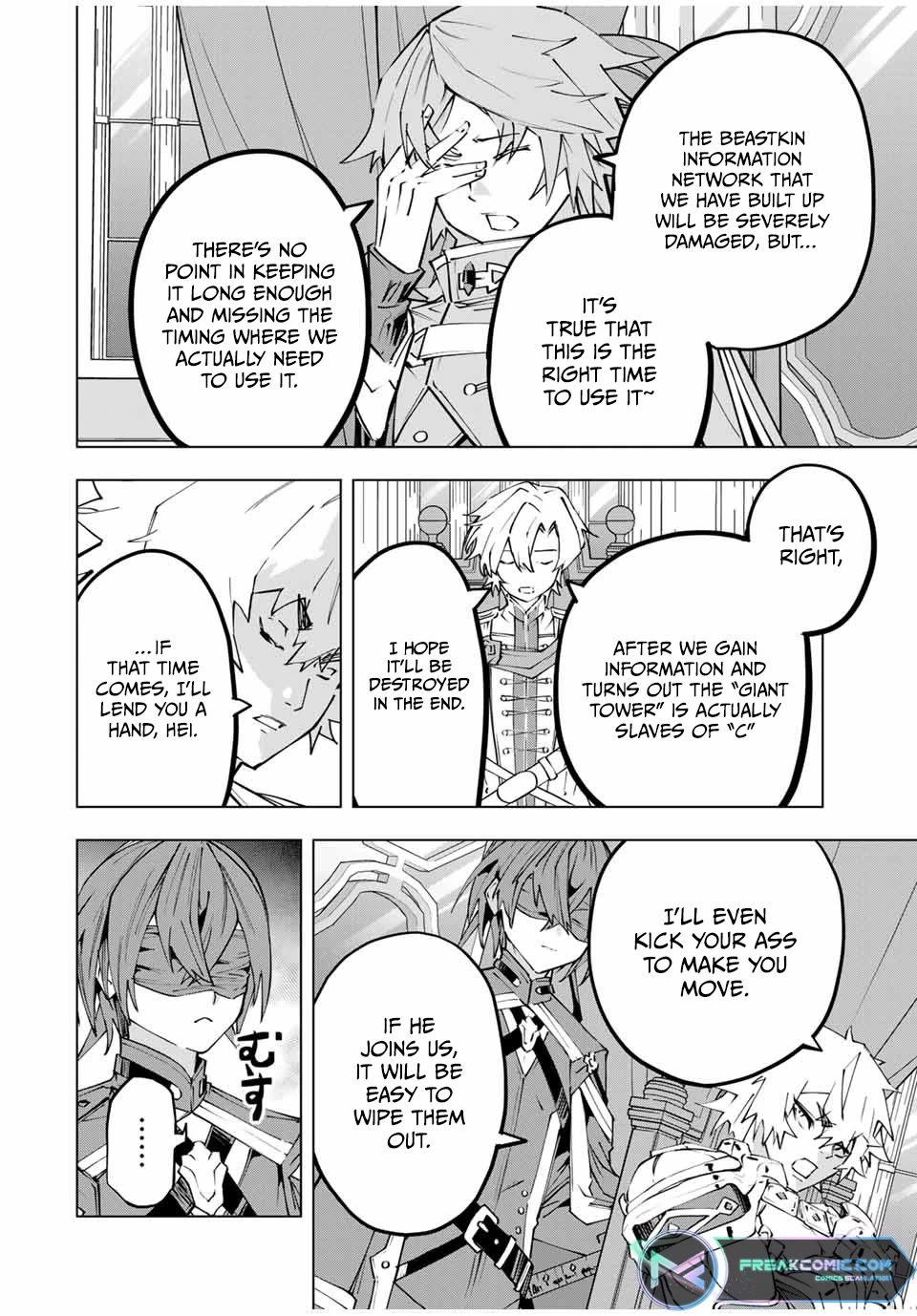 My Gift LVL 9999 Unlimited Gacha Chapter 116 page 12 - Chapter 116