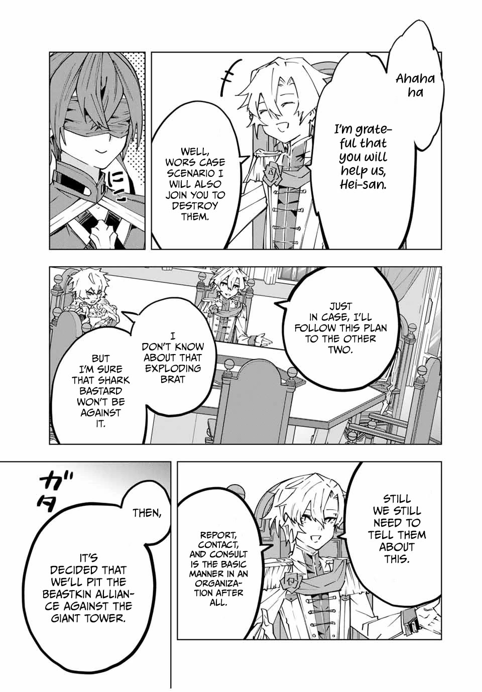 My Gift LVL 9999 Unlimited Gacha Chapter 116 page 13 - Chapter 116