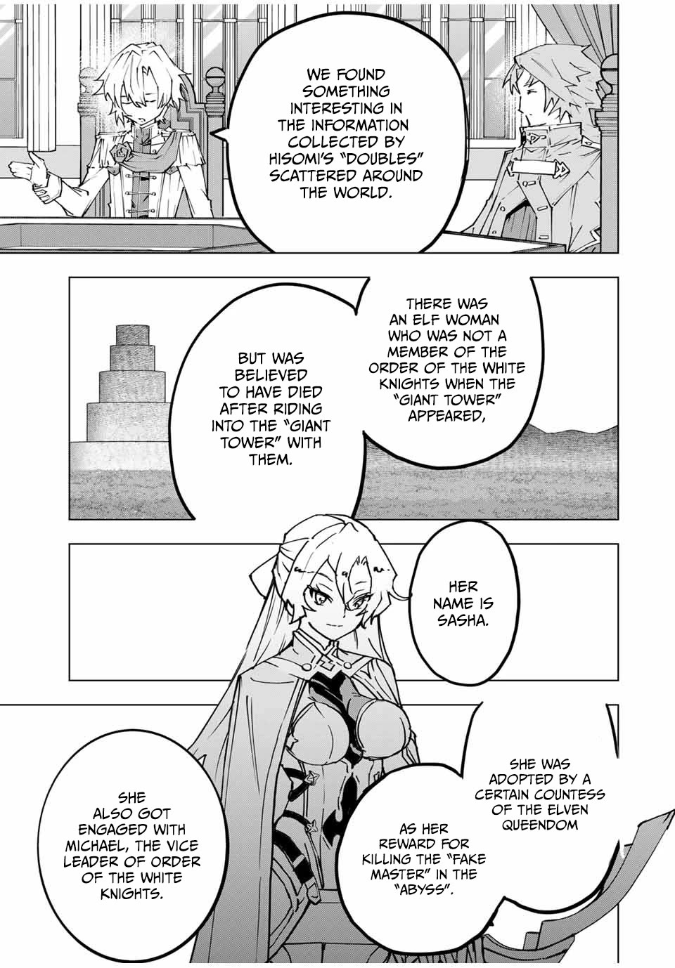 My Gift LVL 9999 Unlimited Gacha Chapter 116 page 3 - Chapter 116
