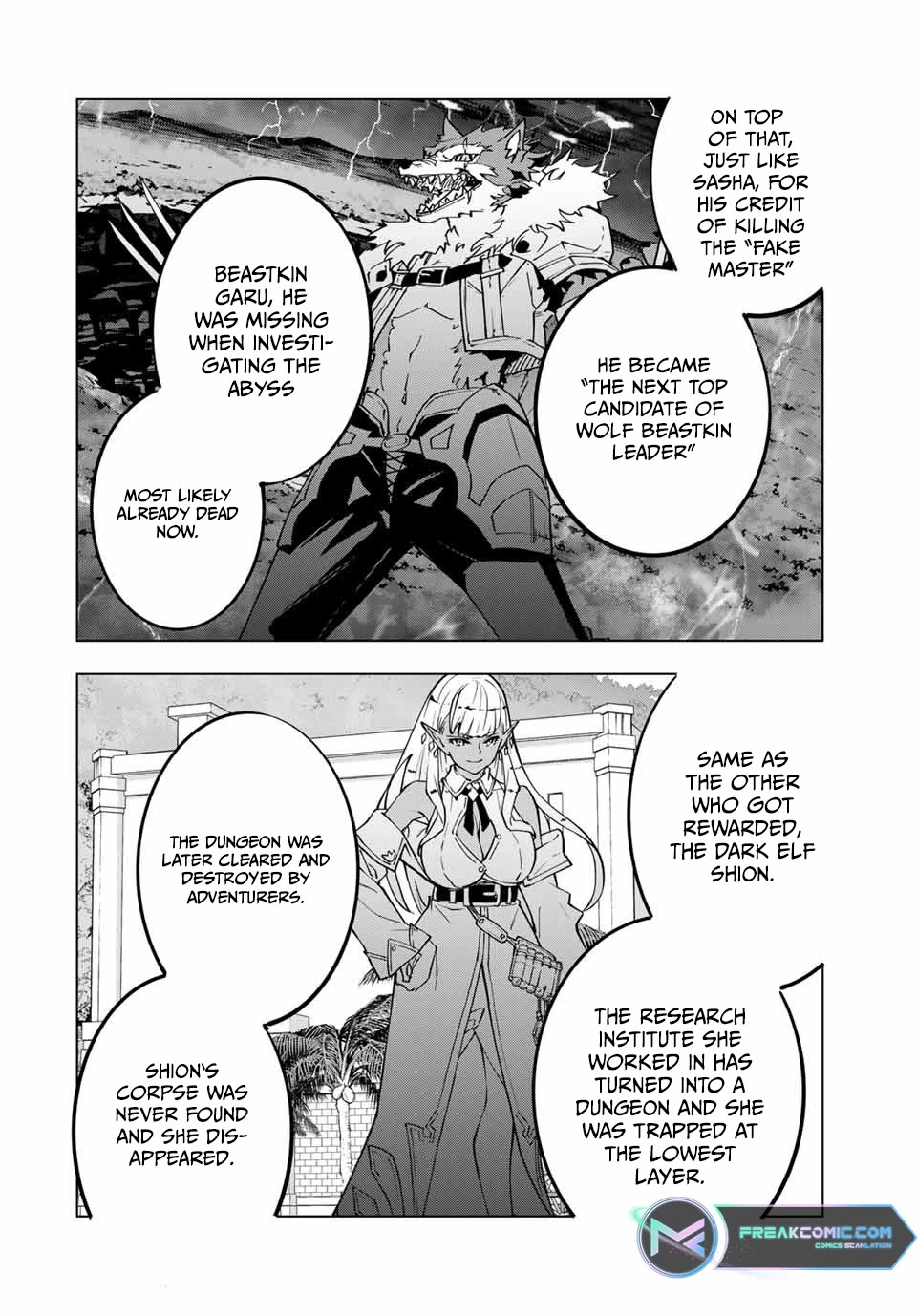 My Gift LVL 9999 Unlimited Gacha Chapter 116 page 4 - Chapter 116