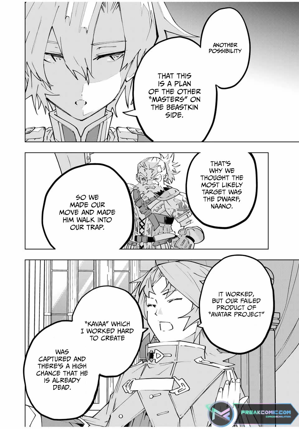 My Gift LVL 9999 Unlimited Gacha Chapter 116 page 8 - Chapter 116