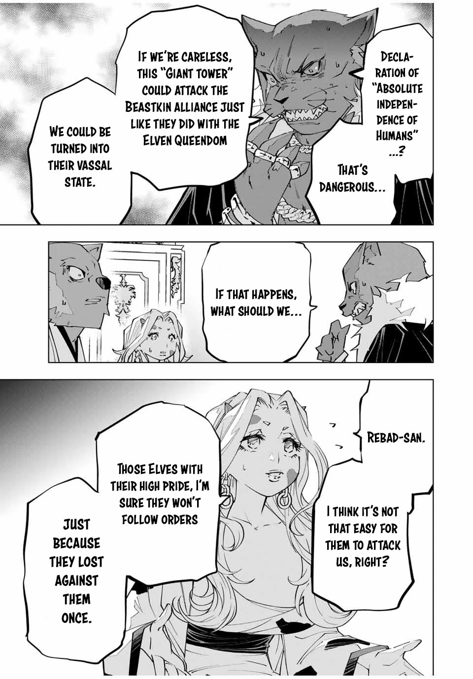 My Gift LVL 9999 Unlimited Gacha Chapter 117 page 17 - Chapter 117