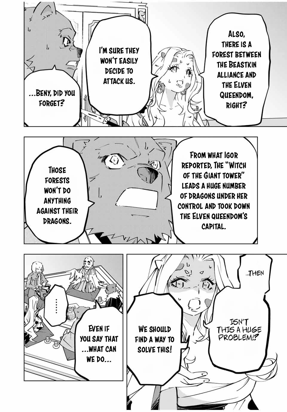 My Gift LVL 9999 Unlimited Gacha Chapter 117 page 18 - Chapter 117