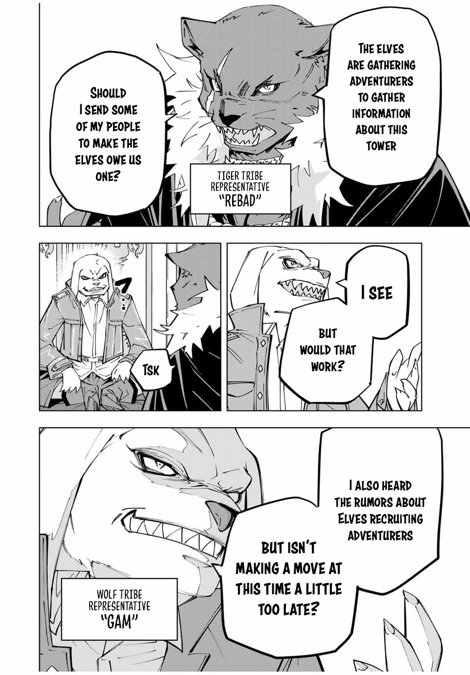My Gift LVL 9999 Unlimited Gacha Chapter 117 page 2 - Chapter 117