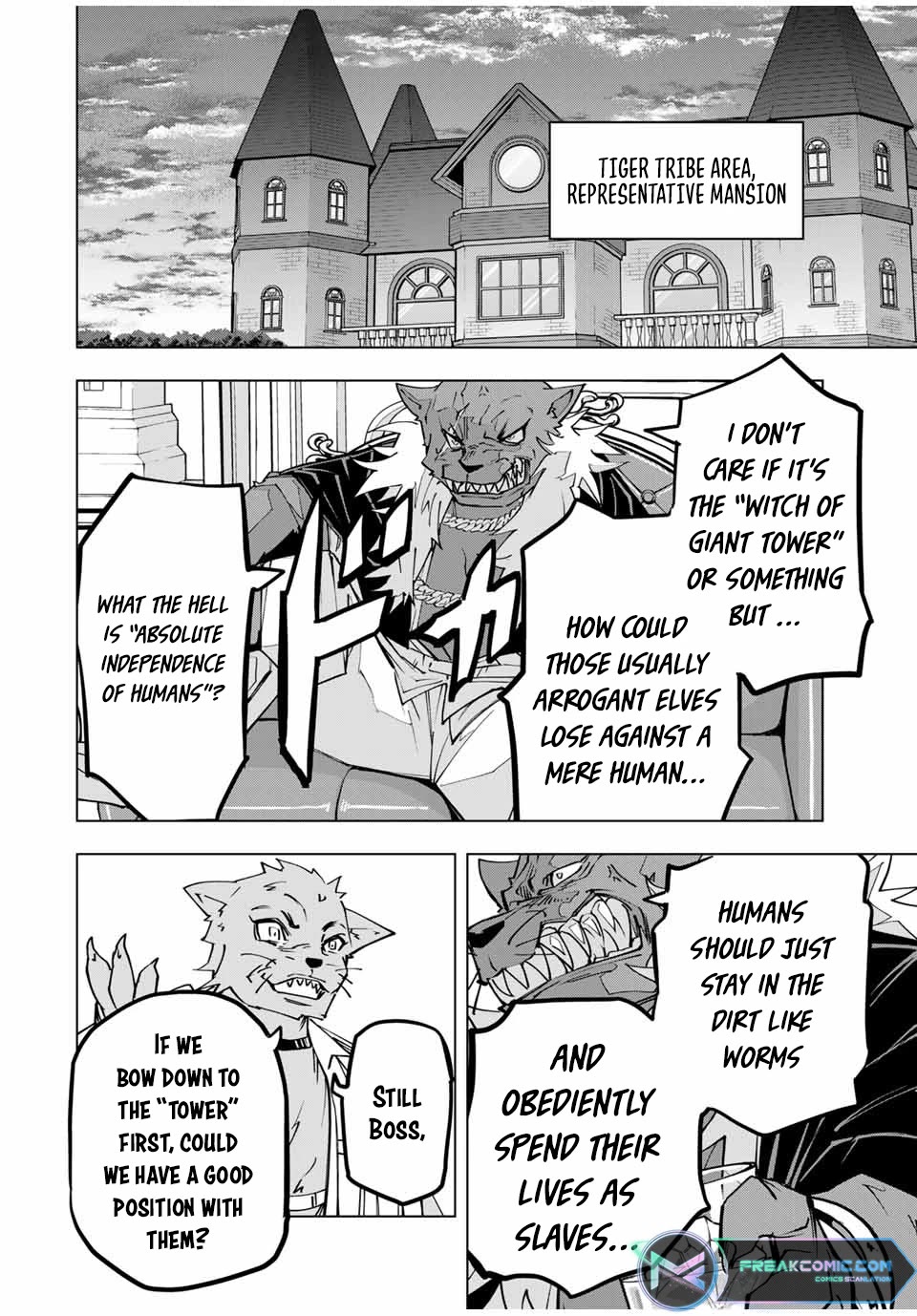 My Gift LVL 9999 Unlimited Gacha Chapter 117 page 20 - Chapter 117