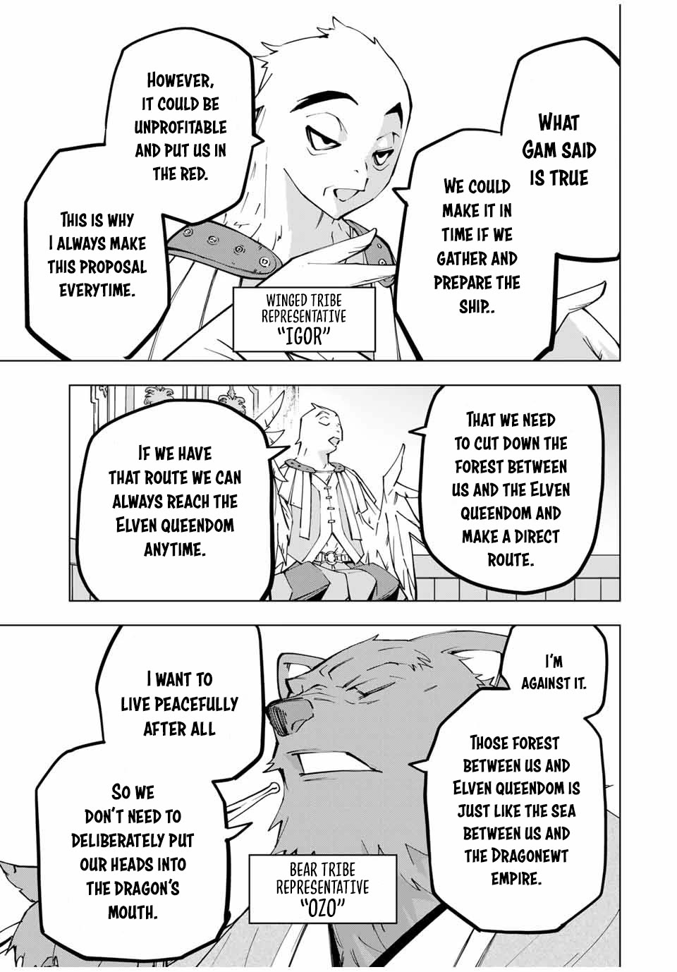 My Gift LVL 9999 Unlimited Gacha Chapter 117 page 3 - Chapter 117