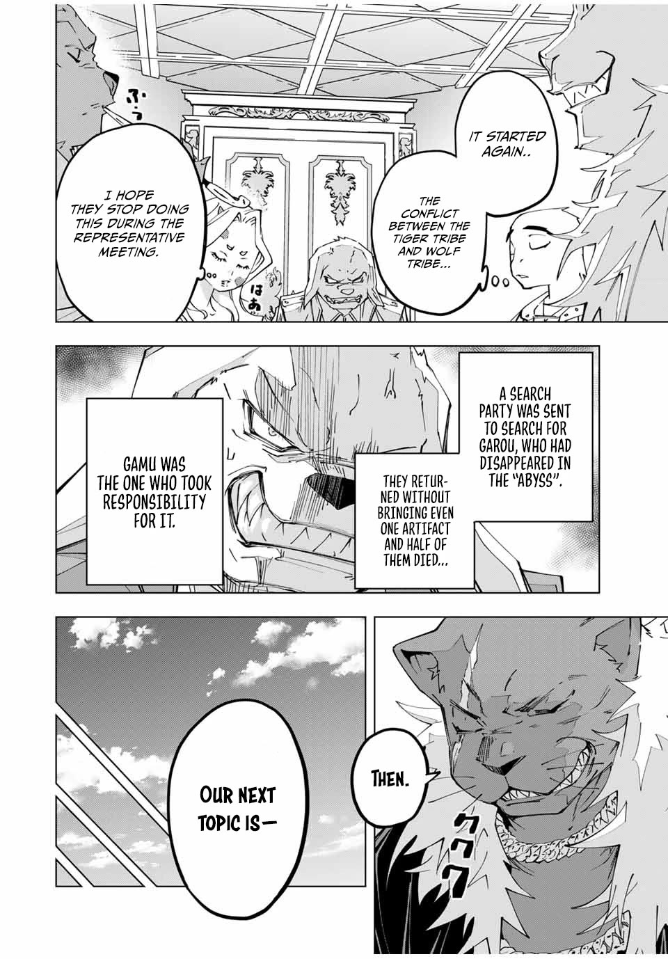 My Gift LVL 9999 Unlimited Gacha Chapter 117 page 6 - Chapter 117