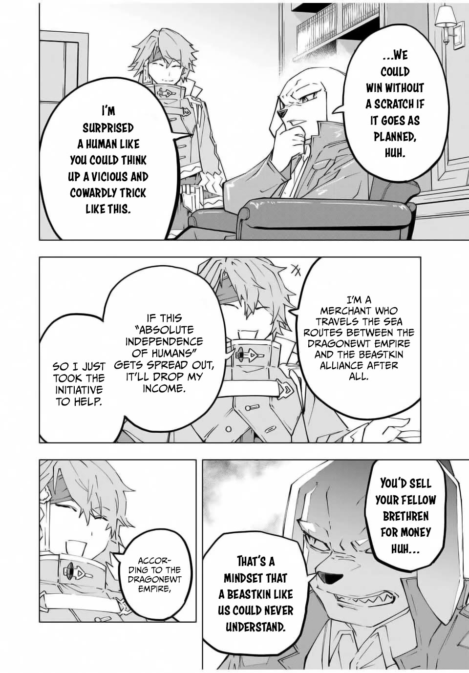 My Gift LVL 9999 Unlimited Gacha Chapter 118 page 10 - Chapter 118