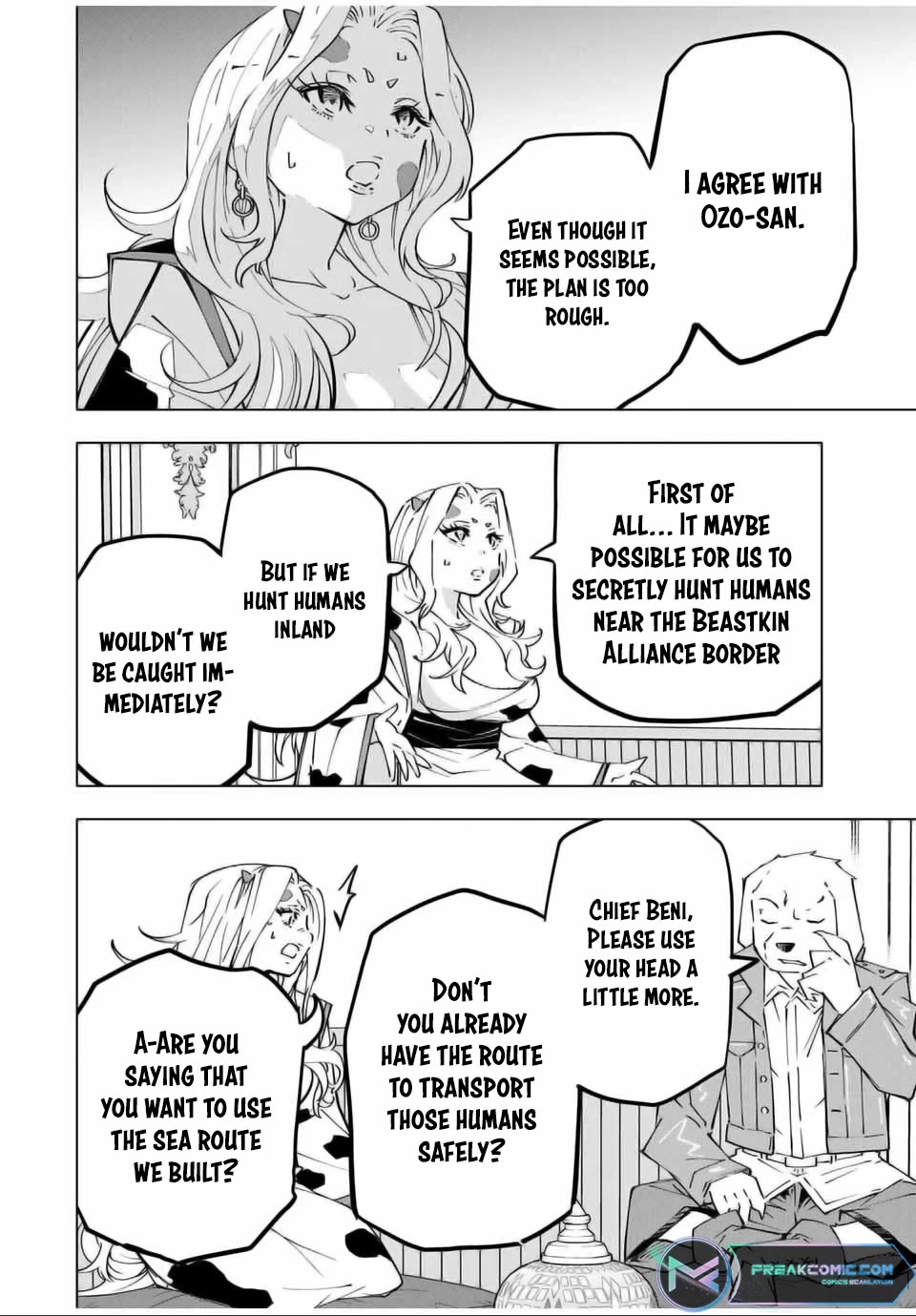 My Gift LVL 9999 Unlimited Gacha Chapter 119 page 8 - Chapter 119