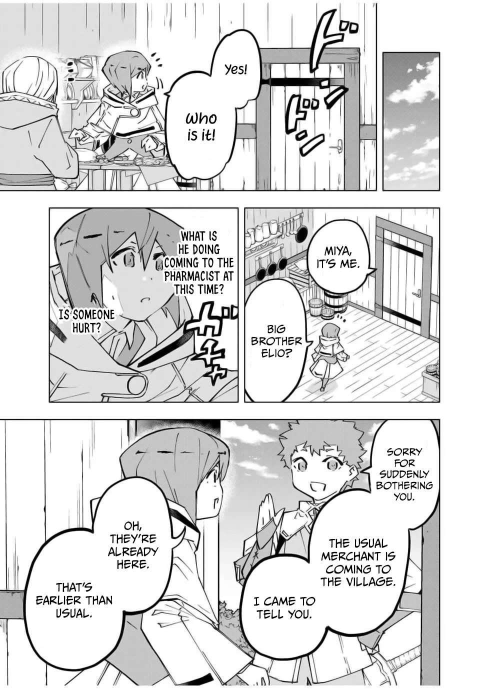 My Gift LVL 9999 Unlimited Gacha Chapter 120 page 17 - Chapter 120 (Full)
