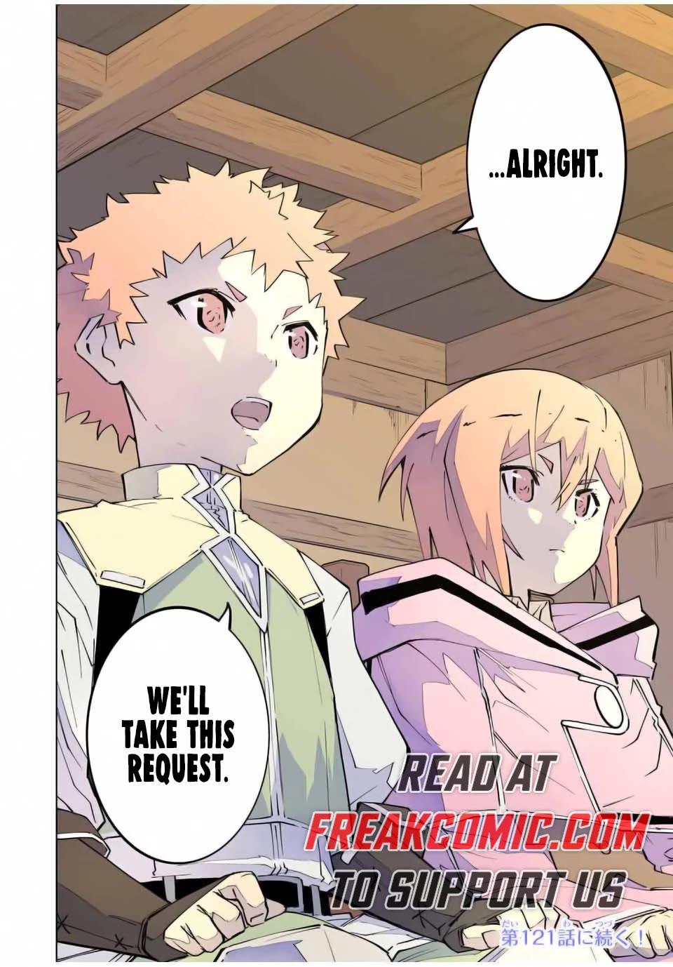 My Gift LVL 9999 Unlimited Gacha Chapter 120 page 26 - Chapter 120 (Full)