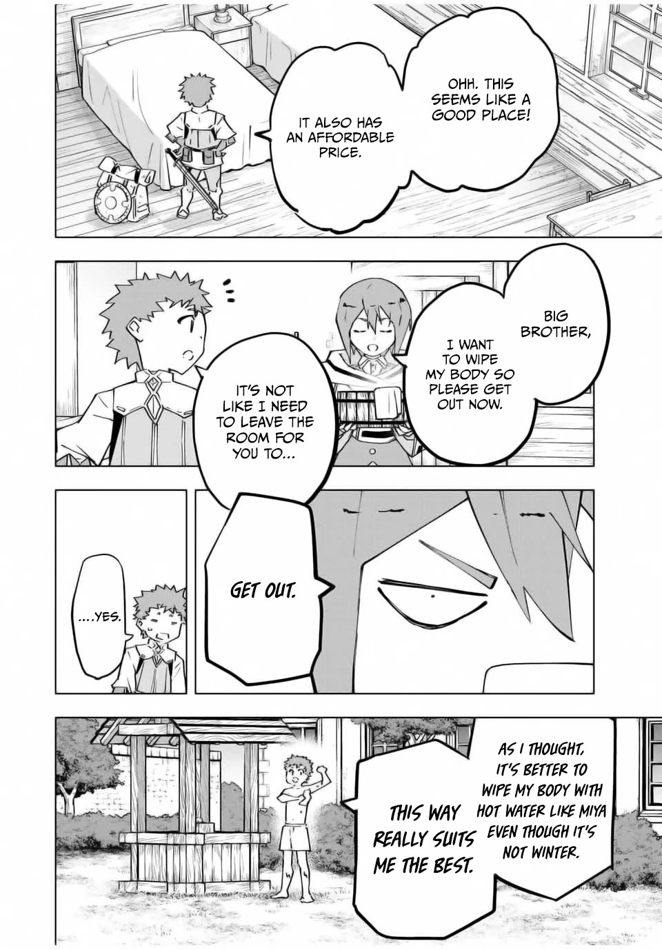 My Gift LVL 9999 Unlimited Gacha Chapter 121 page 14 - Chapter 121