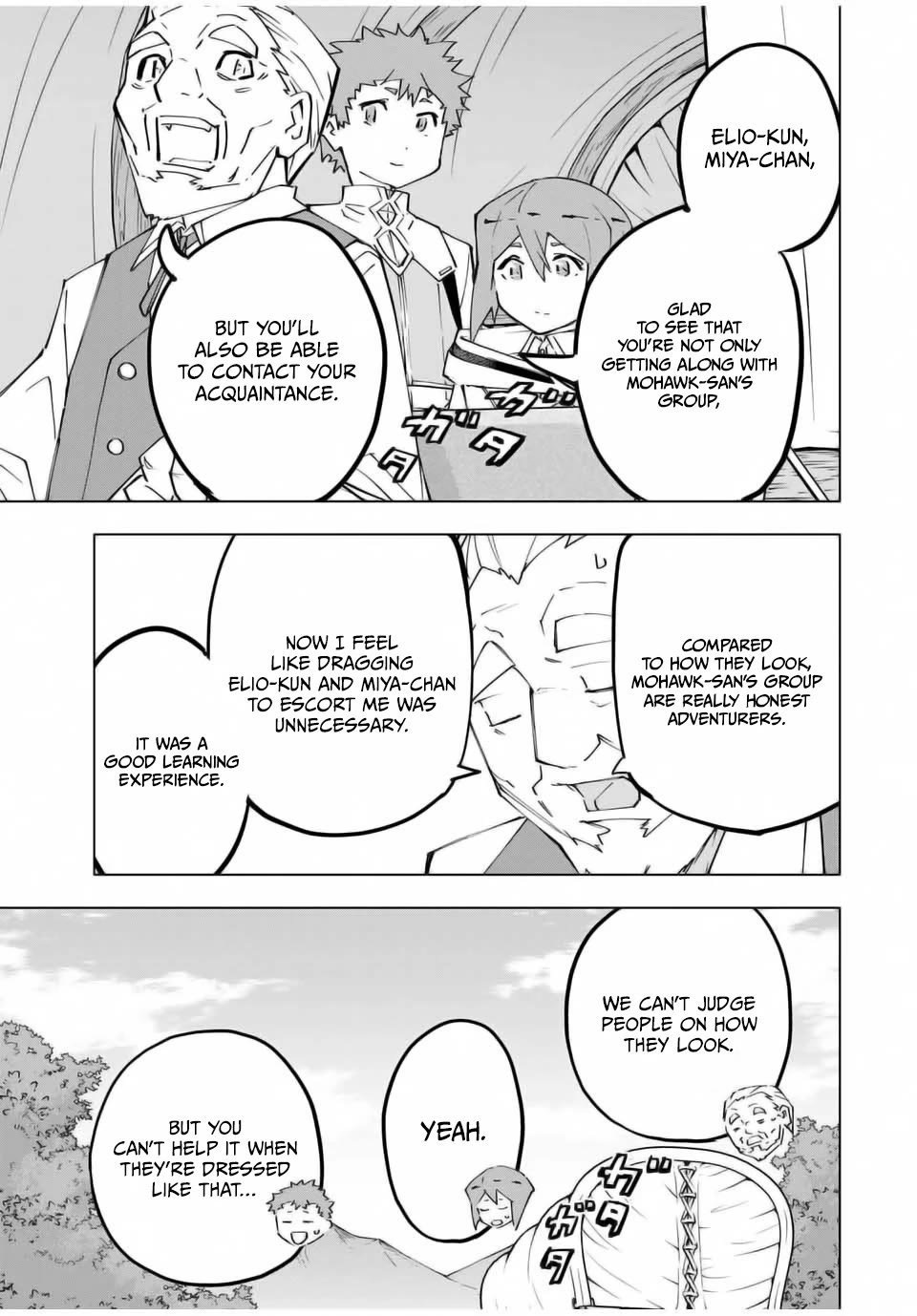 My Gift LVL 9999 Unlimited Gacha Chapter 121 page 9 - Chapter 121