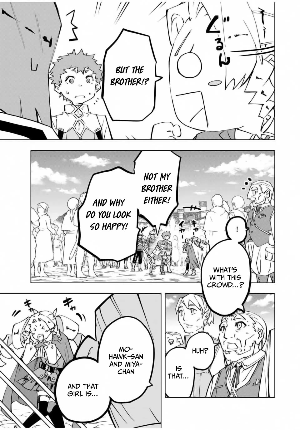 My Gift LVL 9999 Unlimited Gacha Chapter 122 page 9 - Chapter 122