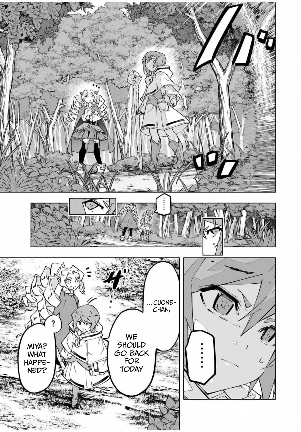 My Gift LVL 9999 Unlimited Gacha Chapter 123 page 11 - Chapter 123