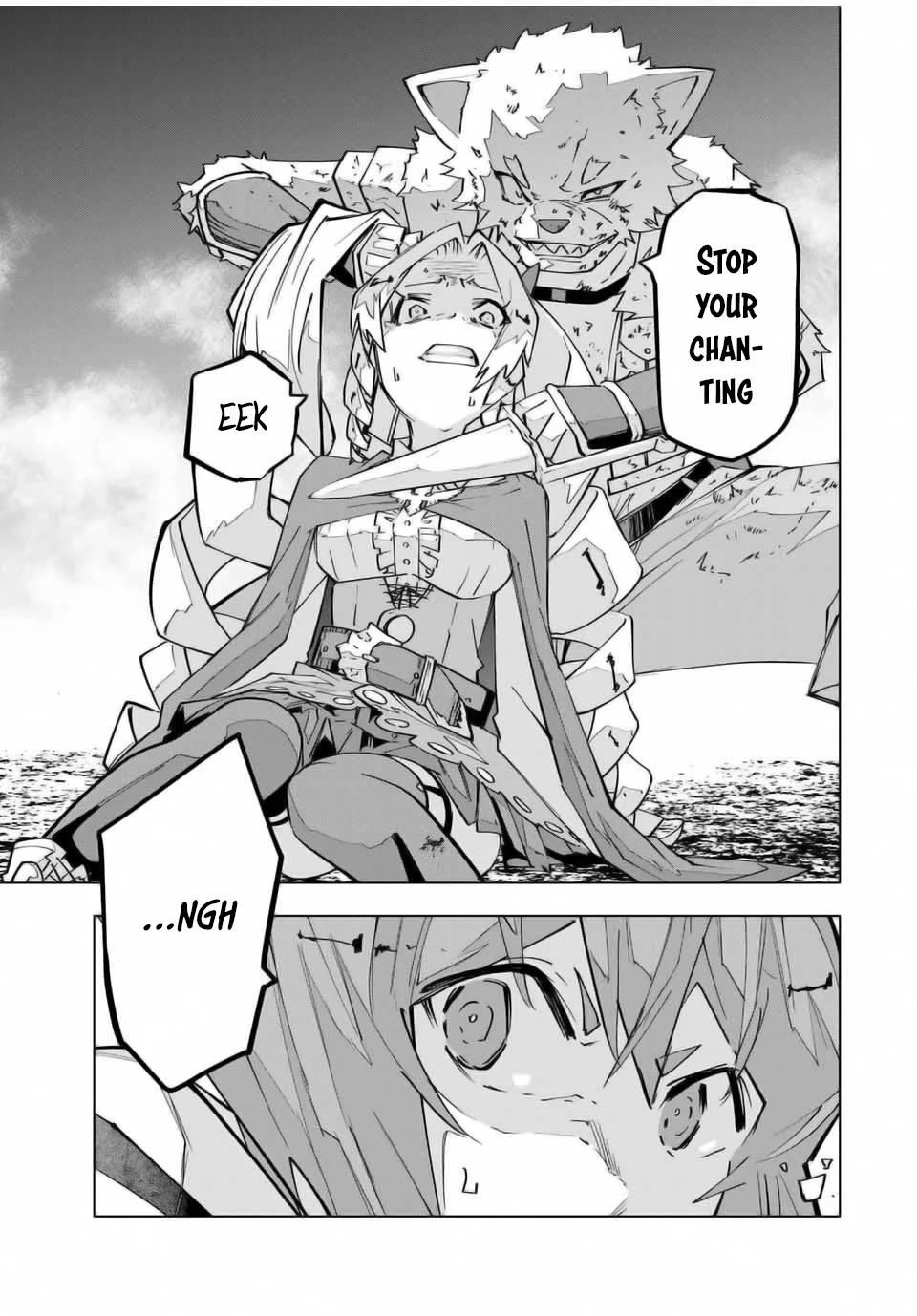 My Gift LVL 9999 Unlimited Gacha Chapter 124 page 15 - Chapter 124