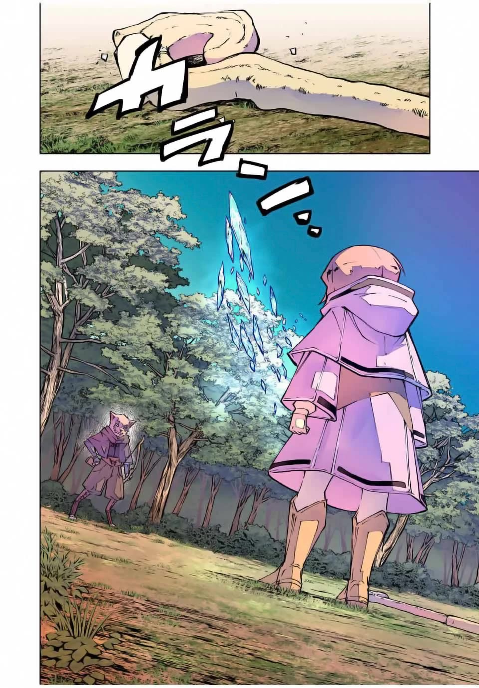 My Gift LVL 9999 Unlimited Gacha Chapter 124 page 18 - Chapter 124