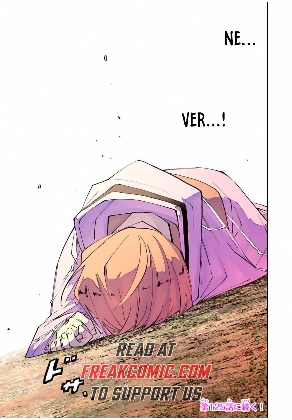 My Gift LVL 9999 Unlimited Gacha Chapter 124 page 23 - Chapter 124