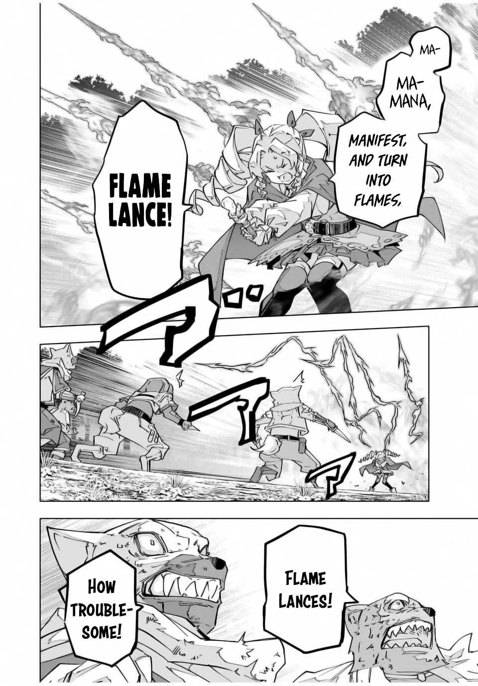 My Gift LVL 9999 Unlimited Gacha Chapter 124 page 6 - Chapter 124