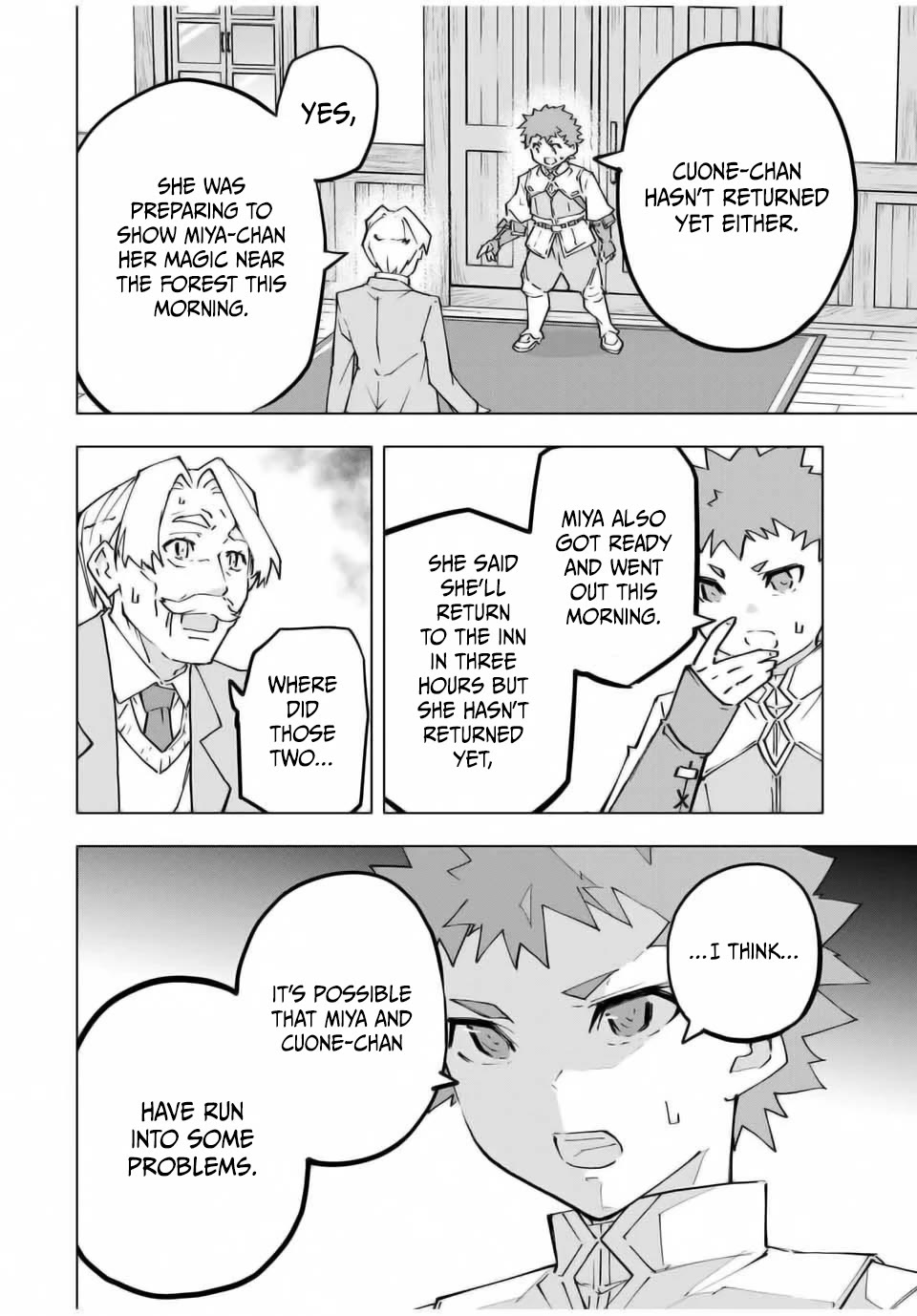 My Gift LVL 9999 Unlimited Gacha Chapter 125 page 2 - Chapter 125