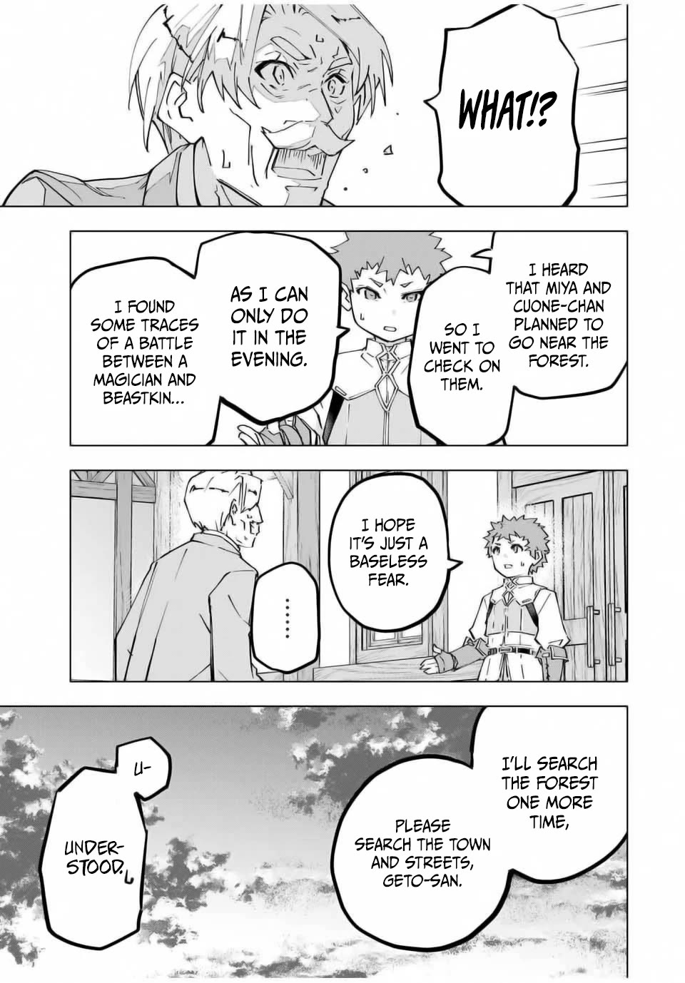 My Gift LVL 9999 Unlimited Gacha Chapter 125 page 3 - Chapter 125
