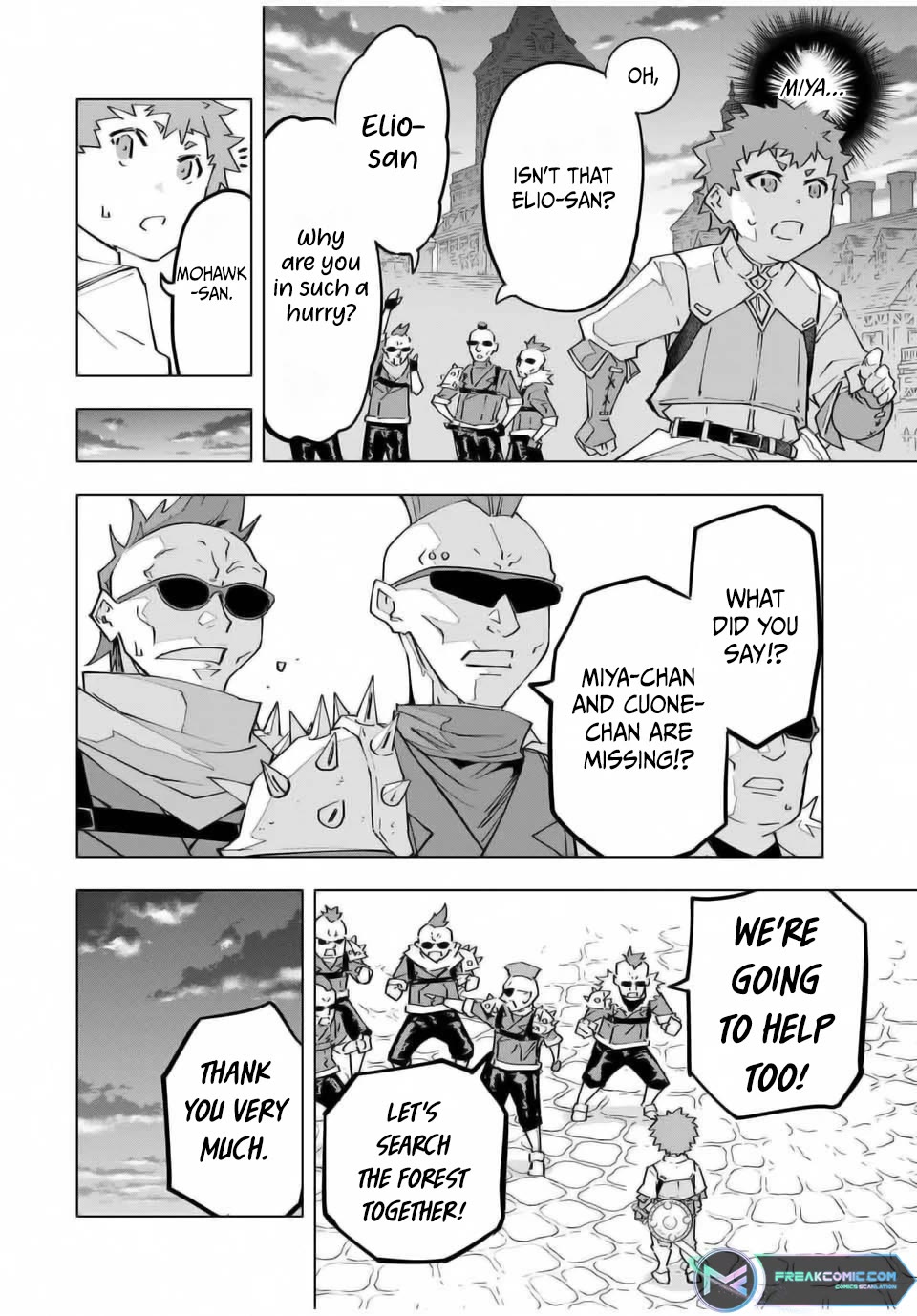 My Gift LVL 9999 Unlimited Gacha Chapter 125 page 4 - Chapter 125