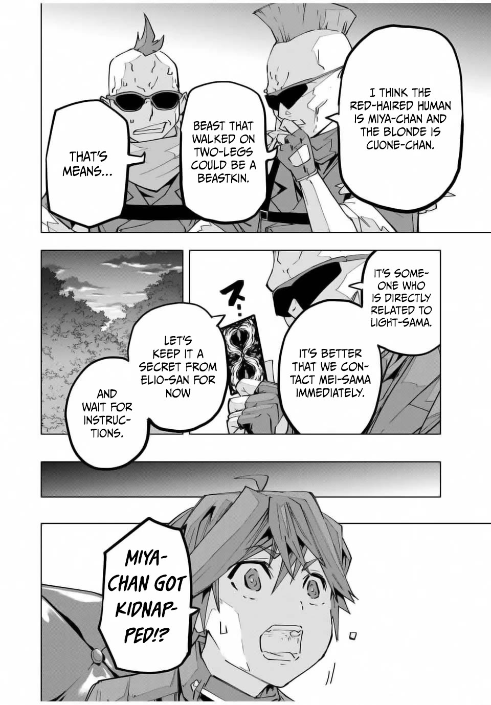 My Gift LVL 9999 Unlimited Gacha Chapter 125 page 6 - Chapter 125