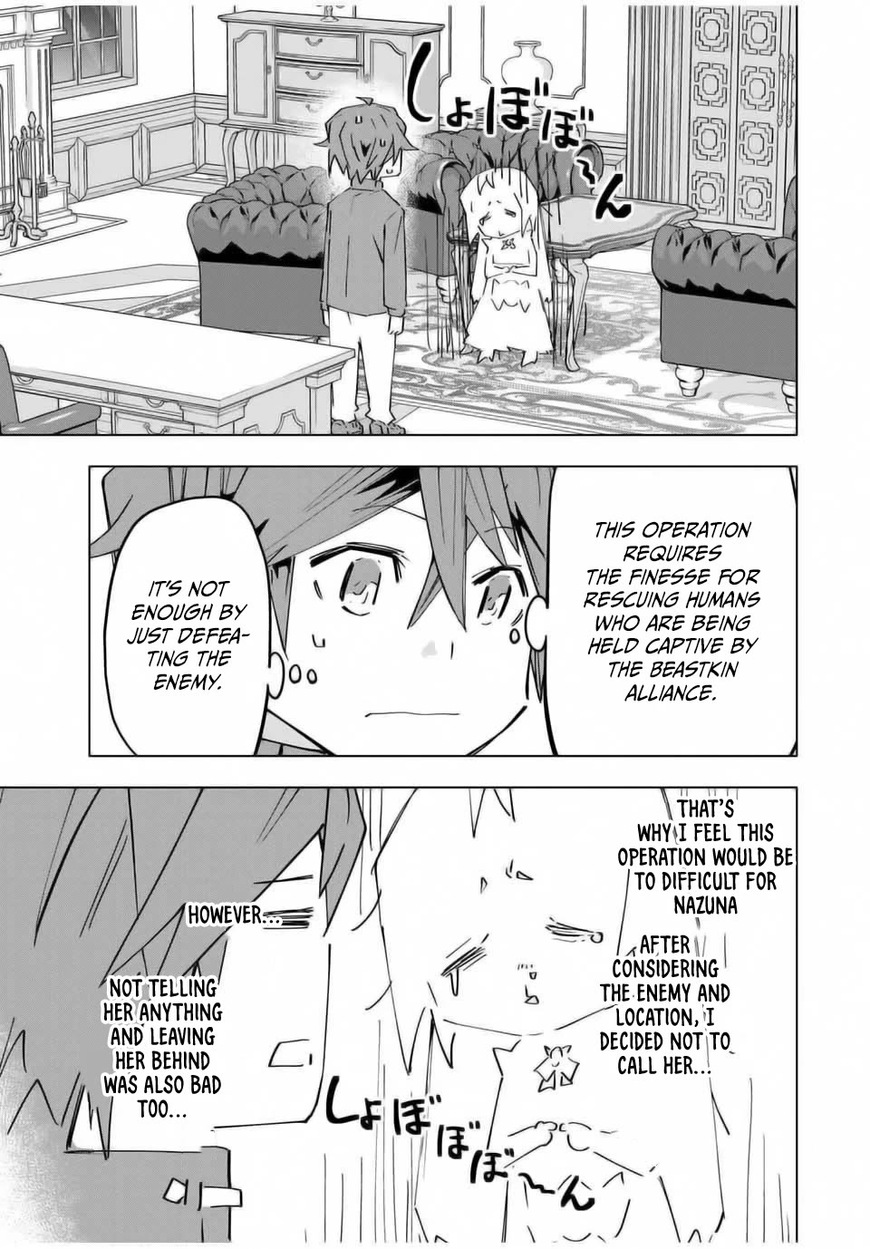My Gift LVL 9999 Unlimited Gacha Chapter 126 page 11 - Chapter 126