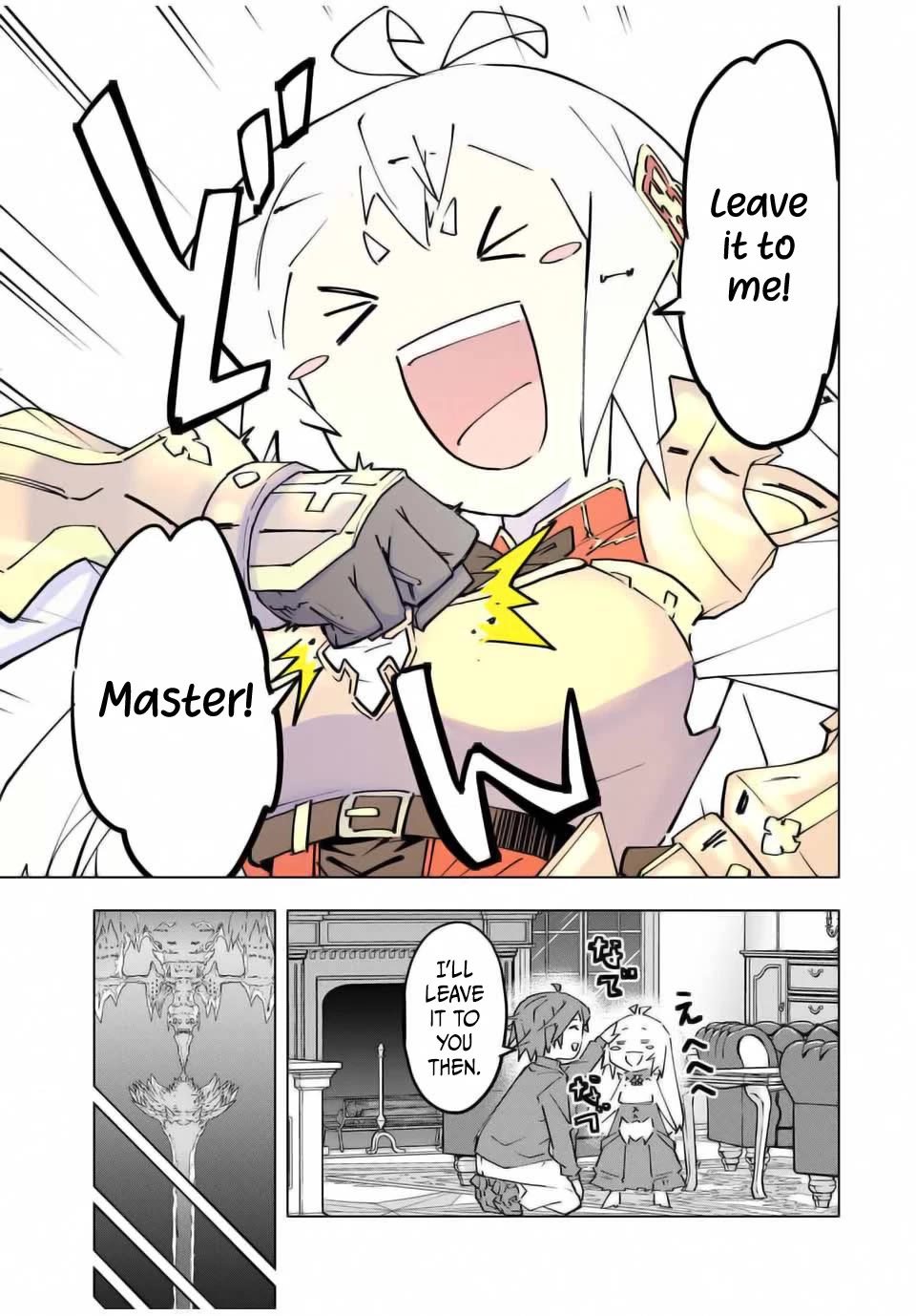 My Gift LVL 9999 Unlimited Gacha Chapter 126 page 15 - Chapter 126