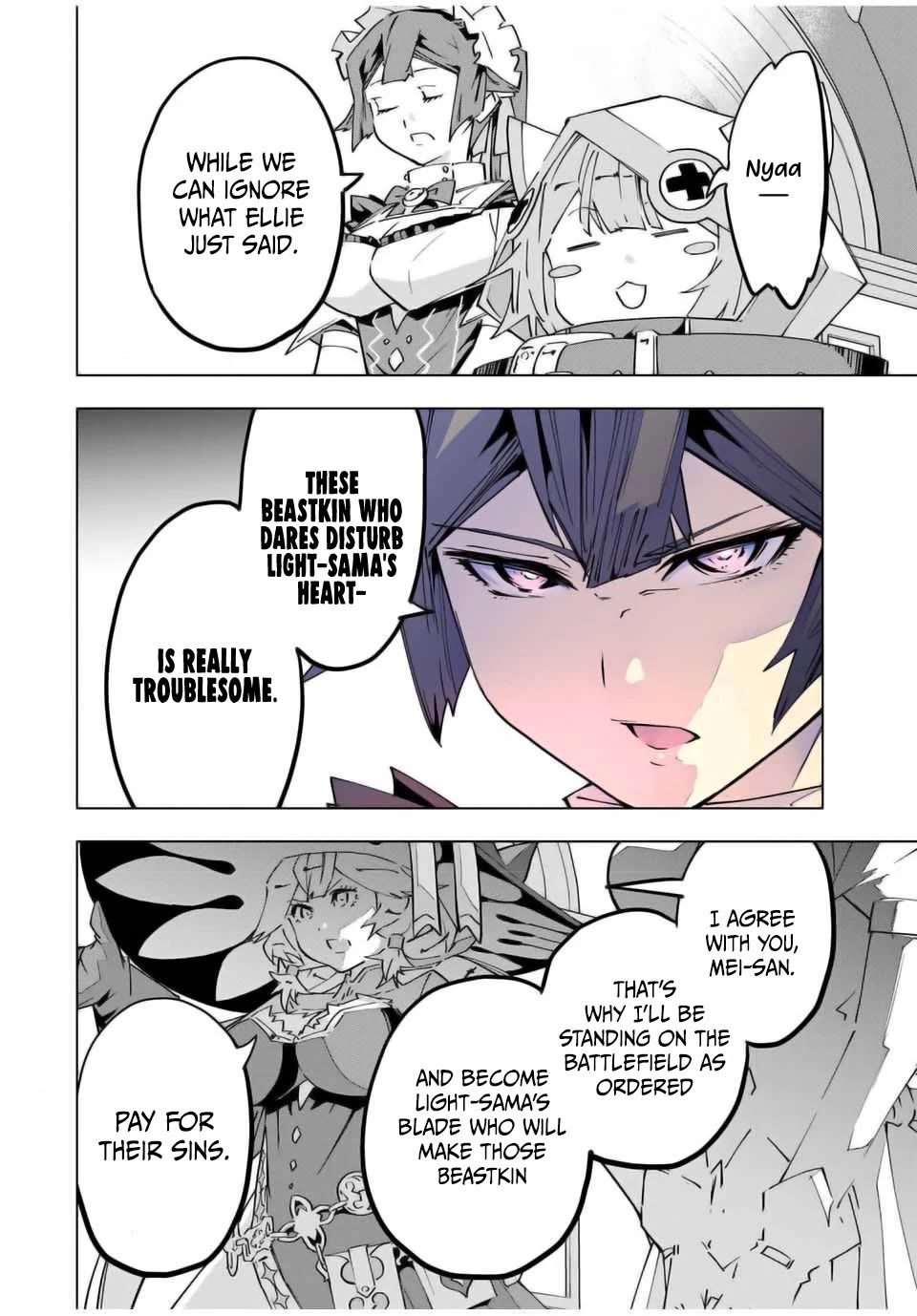 My Gift LVL 9999 Unlimited Gacha Chapter 126 page 2 - Chapter 126