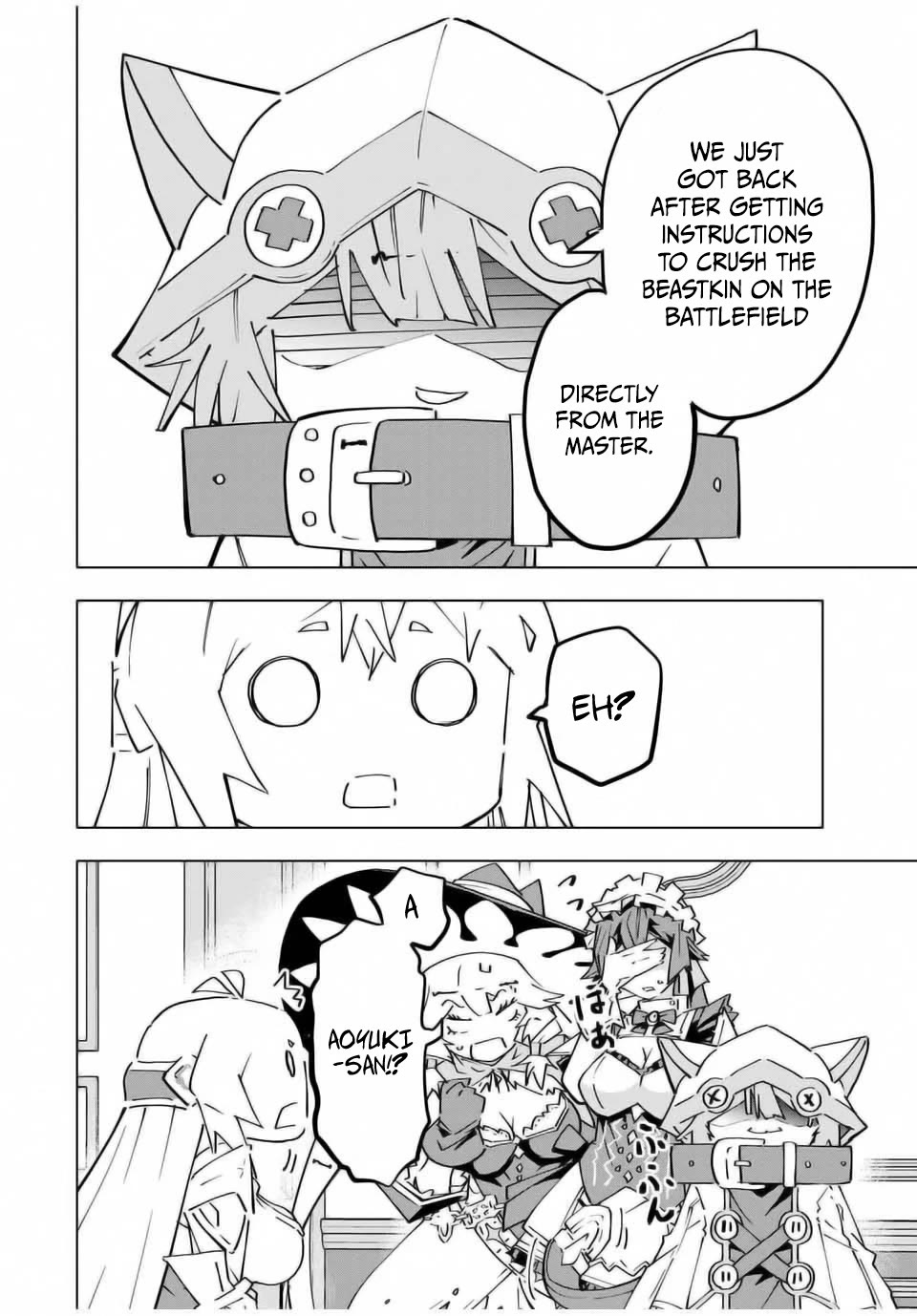 My Gift LVL 9999 Unlimited Gacha Chapter 126 page 6 - Chapter 126