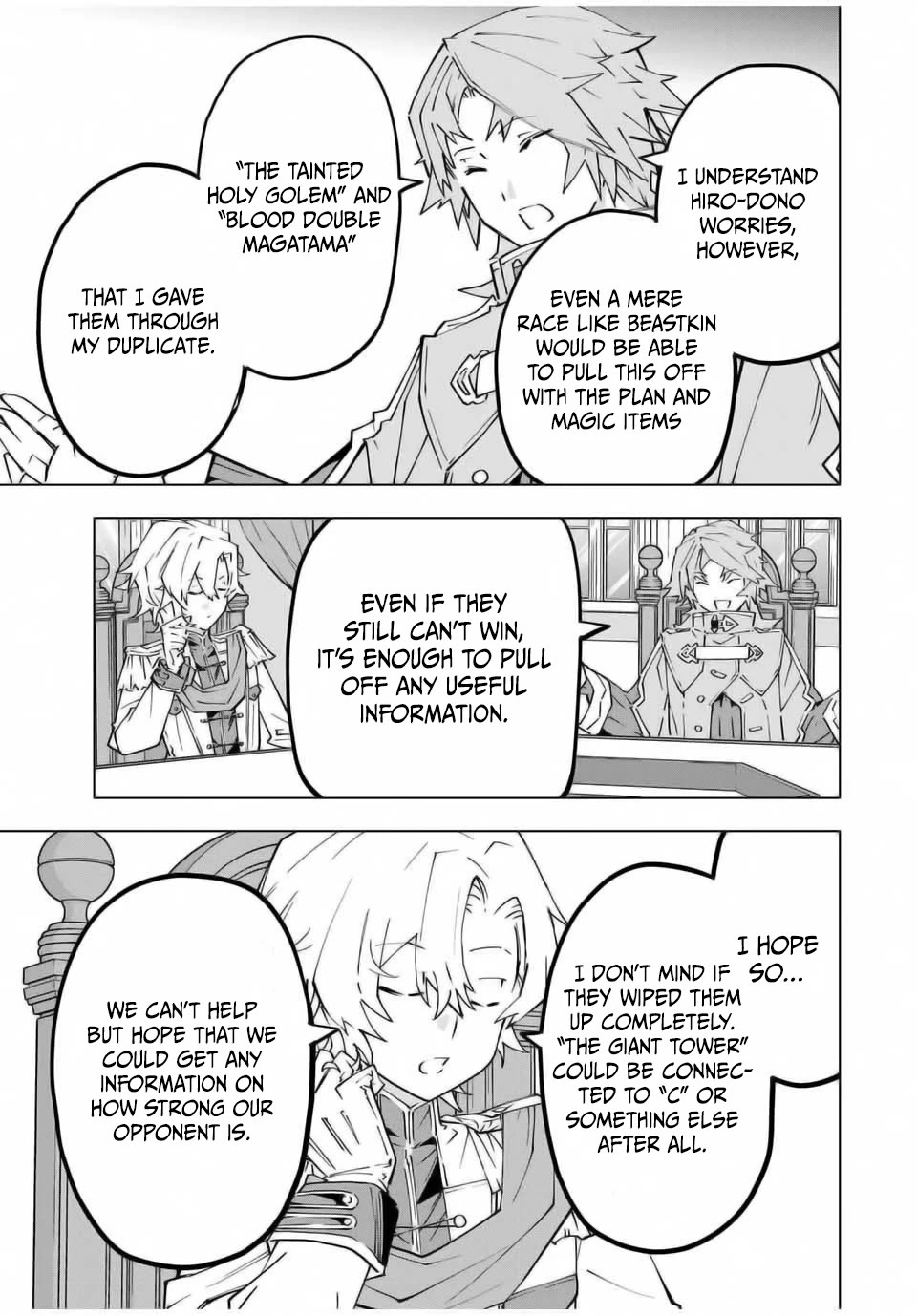 My Gift LVL 9999 Unlimited Gacha Chapter 127 page 13 - Chapter 127