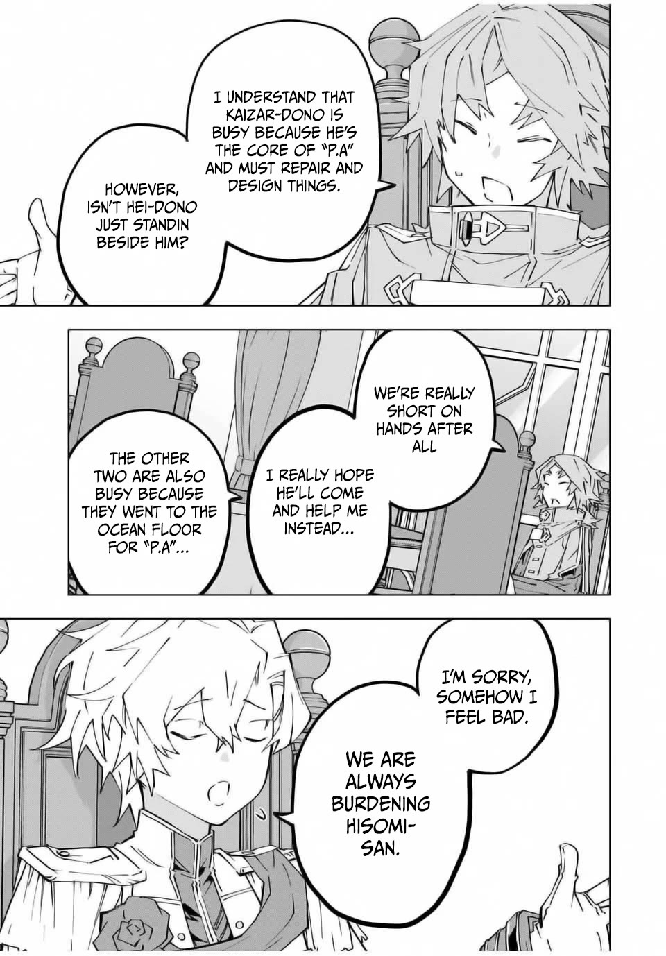 My Gift LVL 9999 Unlimited Gacha Chapter 127 page 15 - Chapter 127